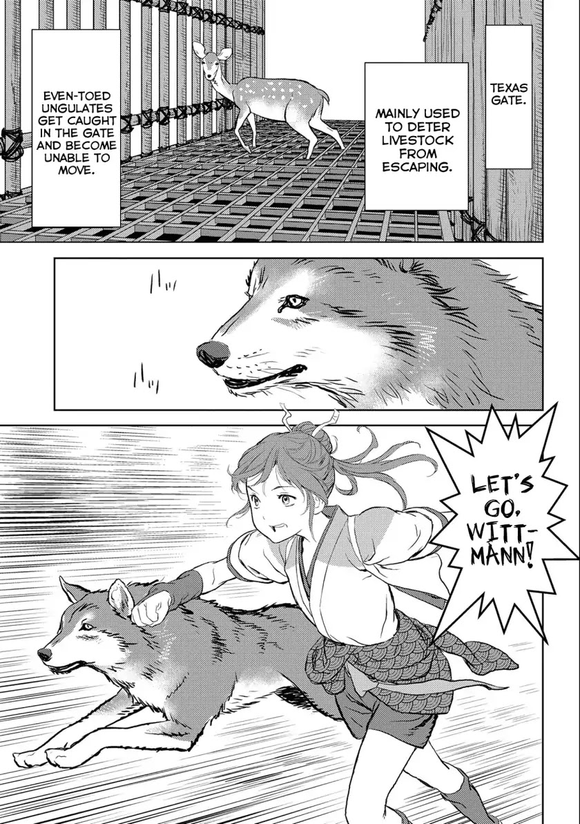 Sengoku Komachi Kurou Tan! Chapter 3 page 32 - Chapter 3: Hunting