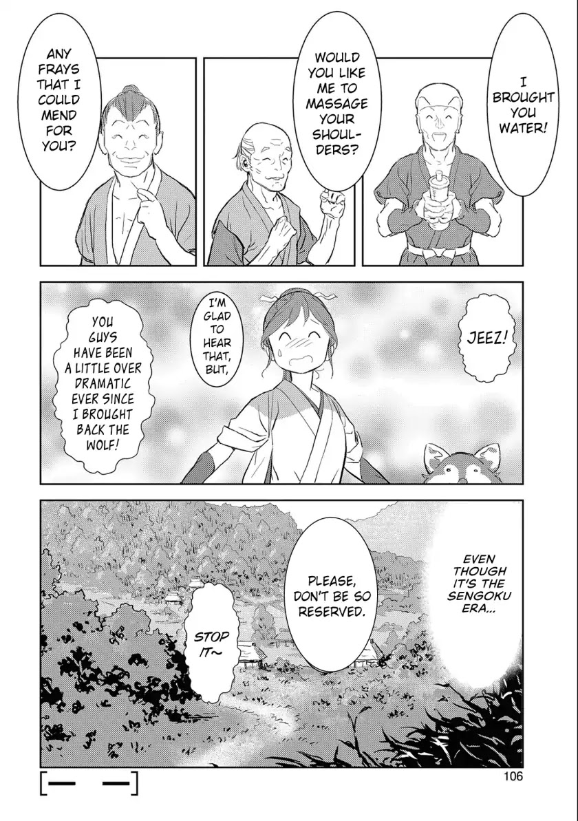 Sengoku Komachi Kurou Tan! Chapter 3 page 37 - Chapter 3: Hunting