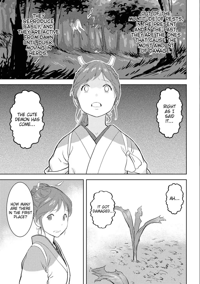 Sengoku Komachi Kurou Tan! Chapter 3 page 6 - Chapter 3: Hunting