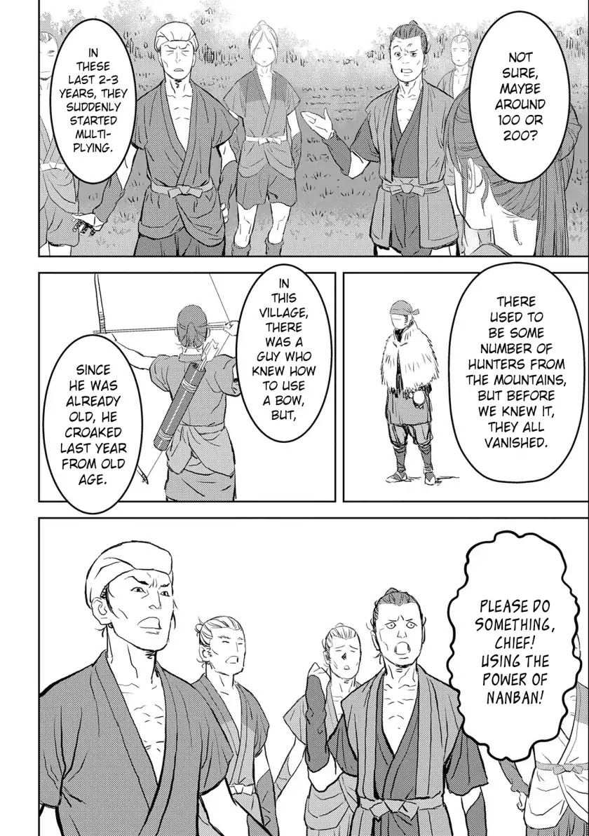 Sengoku Komachi Kurou Tan! Chapter 3 page 7 - Chapter 3: Hunting