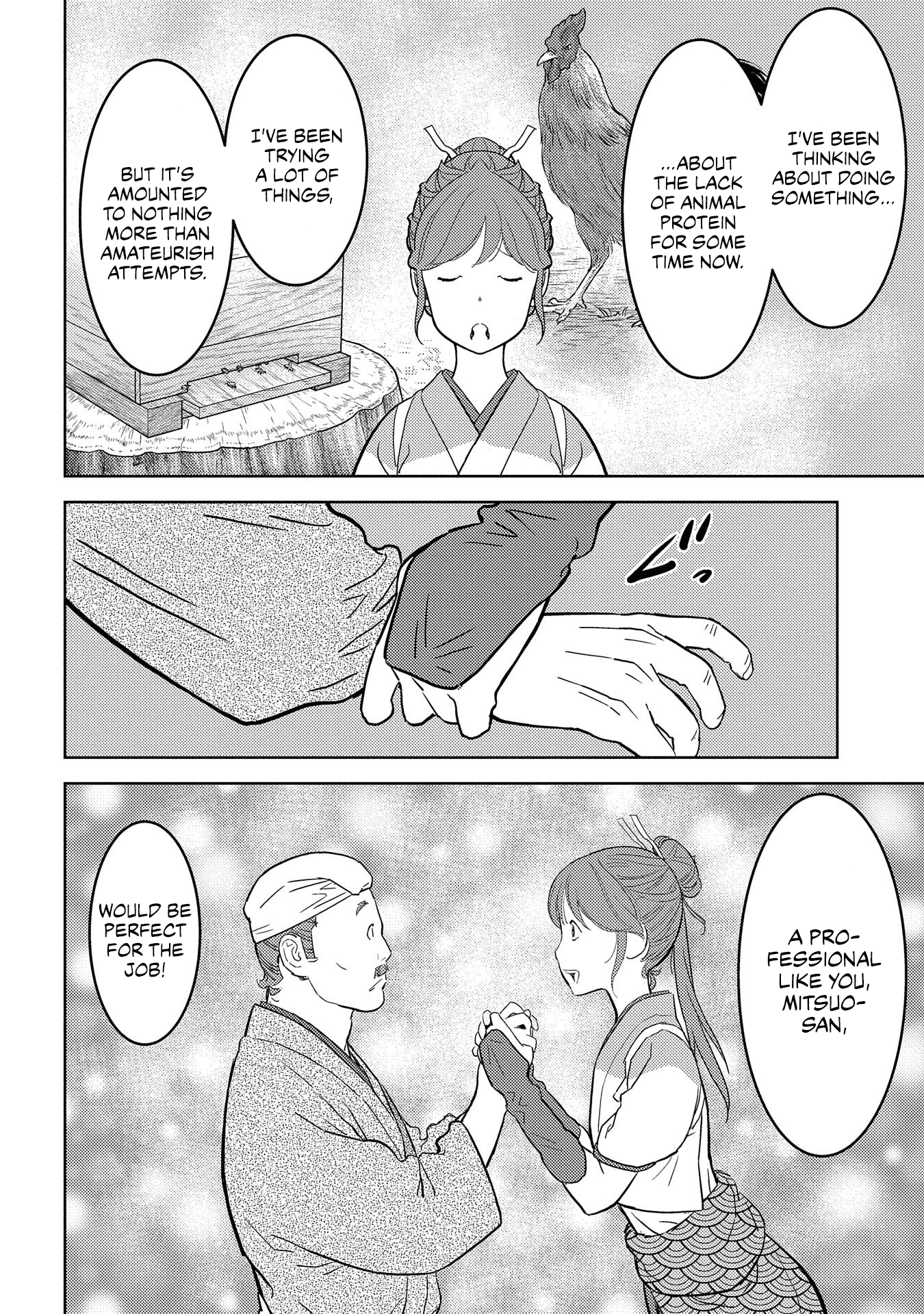 Sengoku Komachi Kurou Tan! Chapter 30 page 10 - Chapter 30: Companions