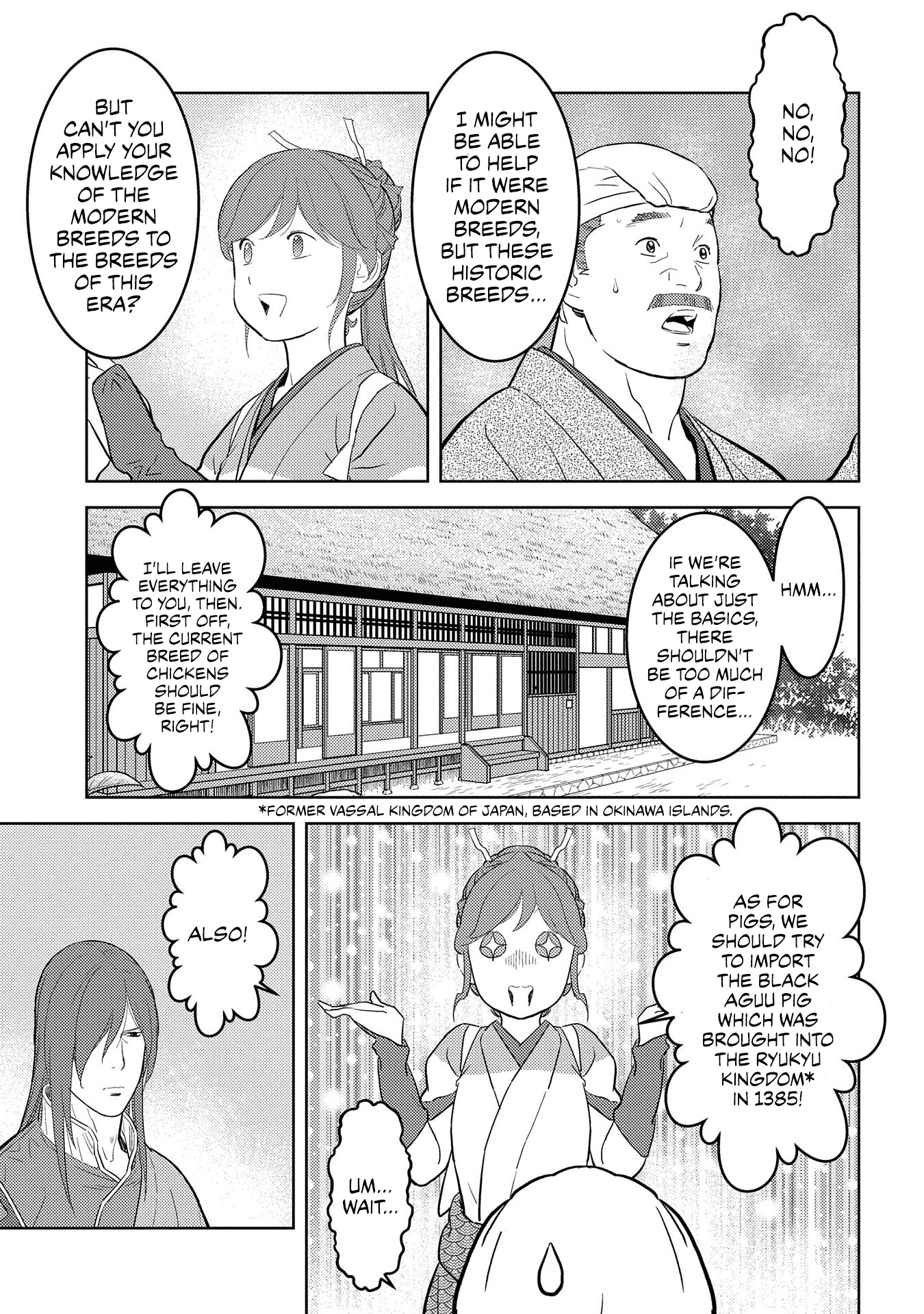 Sengoku Komachi Kurou Tan! Chapter 30 page 11 - Chapter 30: Companions