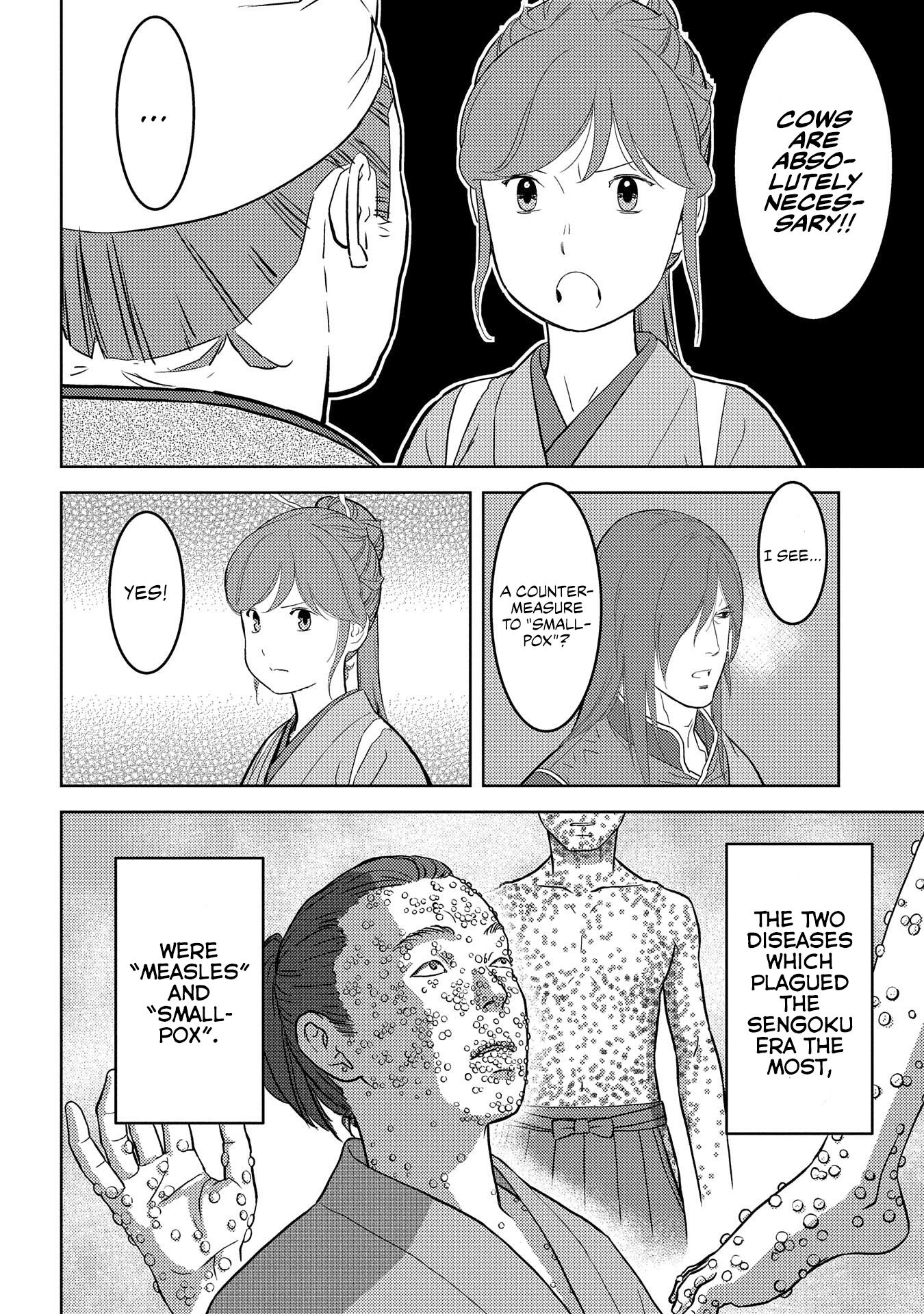 Sengoku Komachi Kurou Tan! Chapter 30 page 12 - Chapter 30: Companions