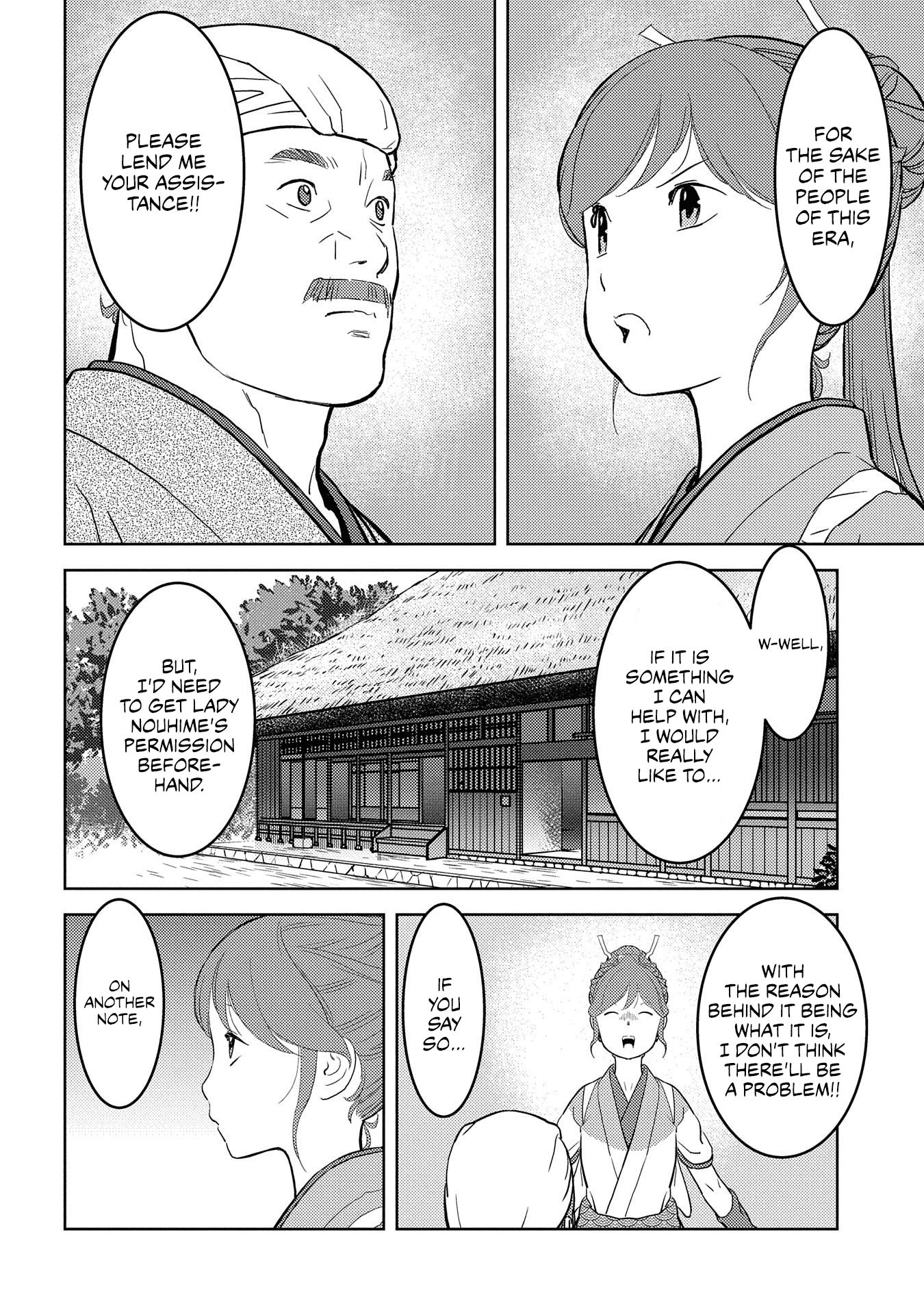 Sengoku Komachi Kurou Tan! Chapter 30 page 14 - Chapter 30: Companions