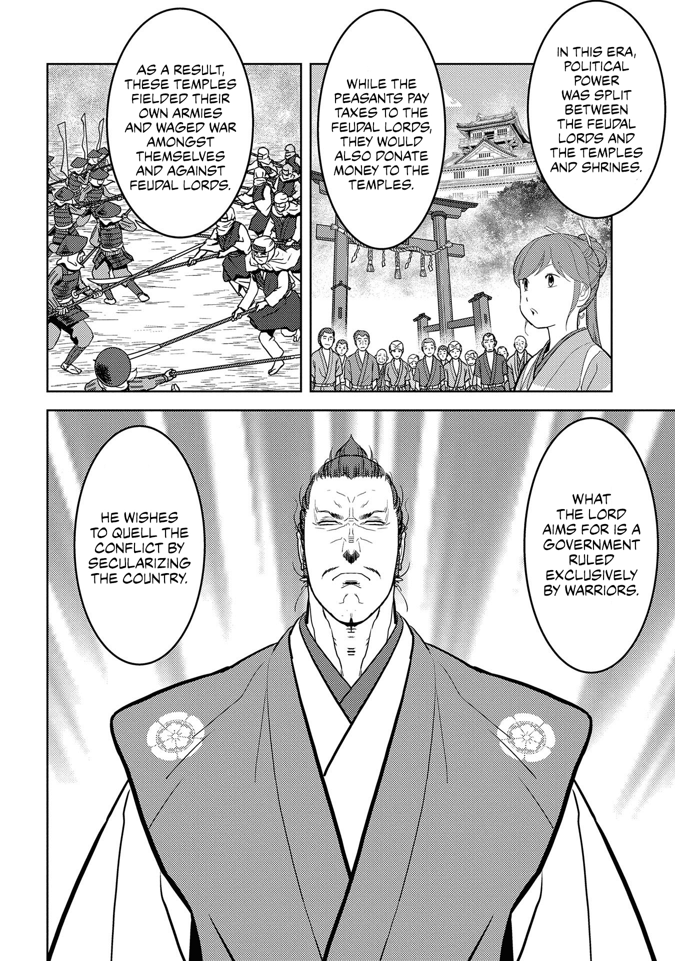Sengoku Komachi Kurou Tan! Chapter 30 page 18 - Chapter 30: Companions