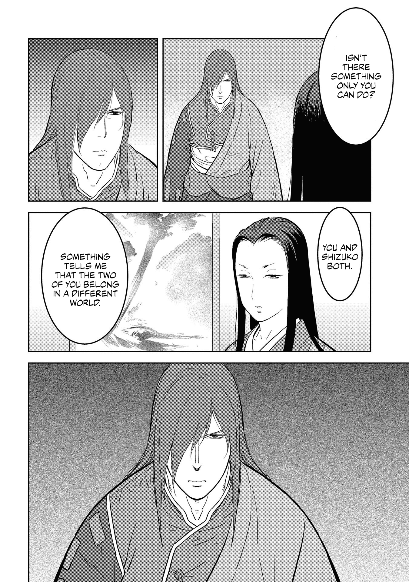 Sengoku Komachi Kurou Tan! Chapter 30 page 24 - Chapter 30: Companions