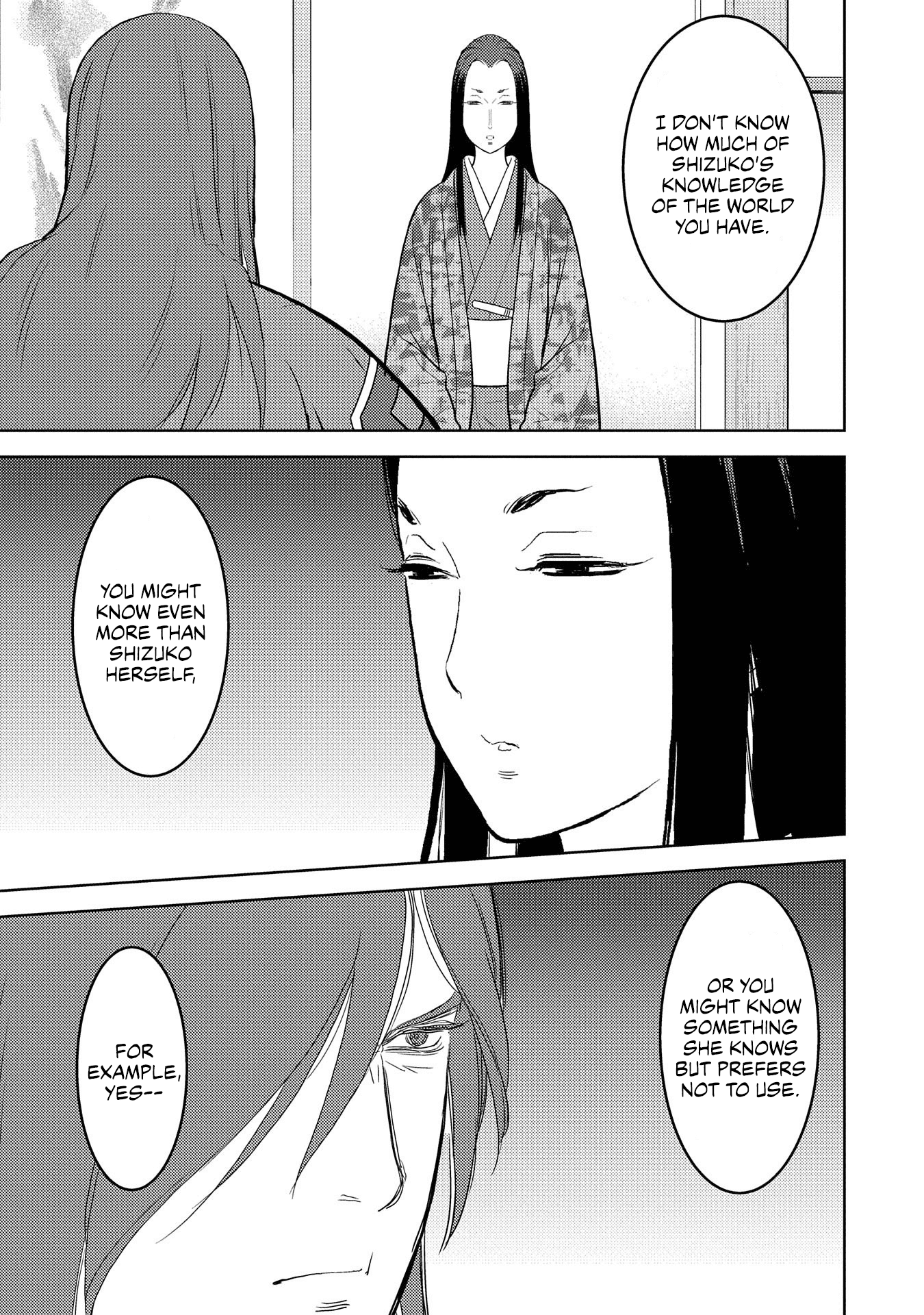 Sengoku Komachi Kurou Tan! Chapter 30 page 25 - Chapter 30: Companions
