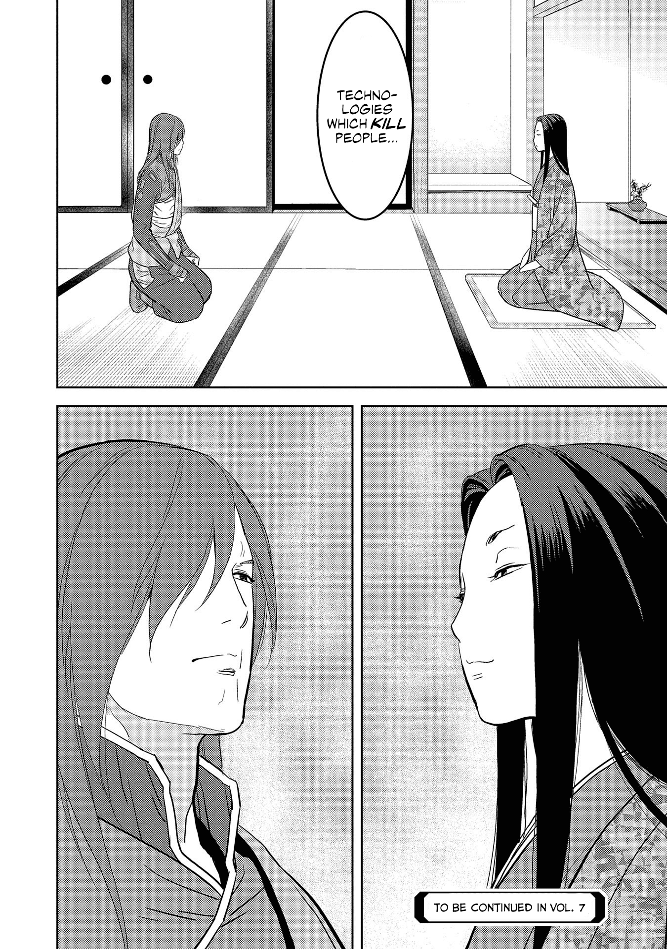 Sengoku Komachi Kurou Tan! Chapter 30 page 26 - Chapter 30: Companions