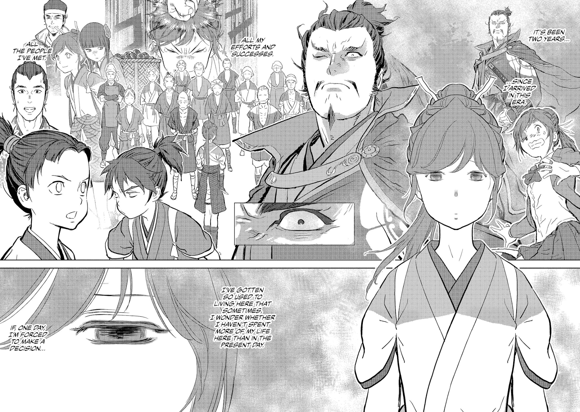 Sengoku Komachi Kurou Tan! Chapter 30 page 5 - Chapter 30: Companions
