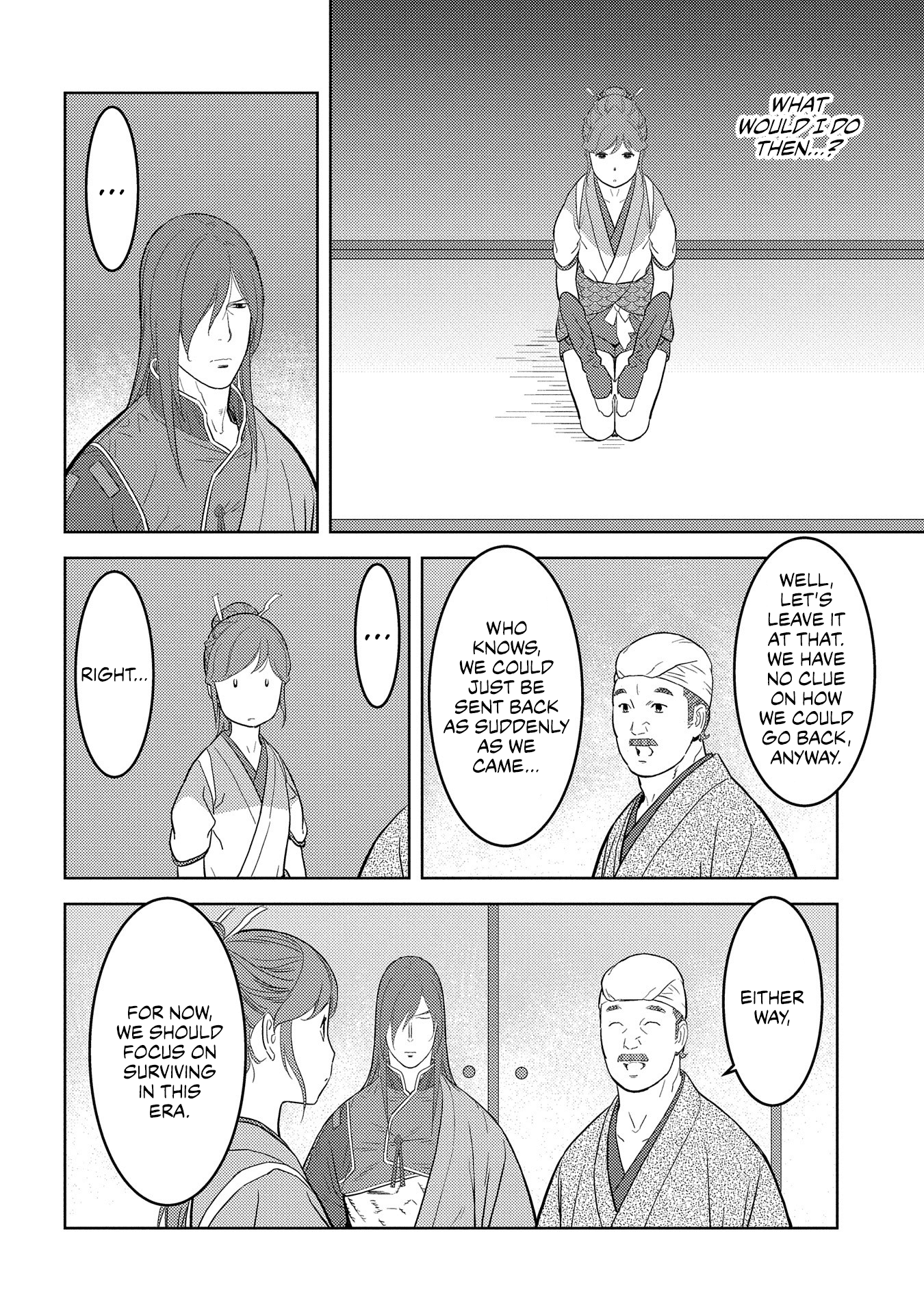 Sengoku Komachi Kurou Tan! Chapter 30 page 6 - Chapter 30: Companions