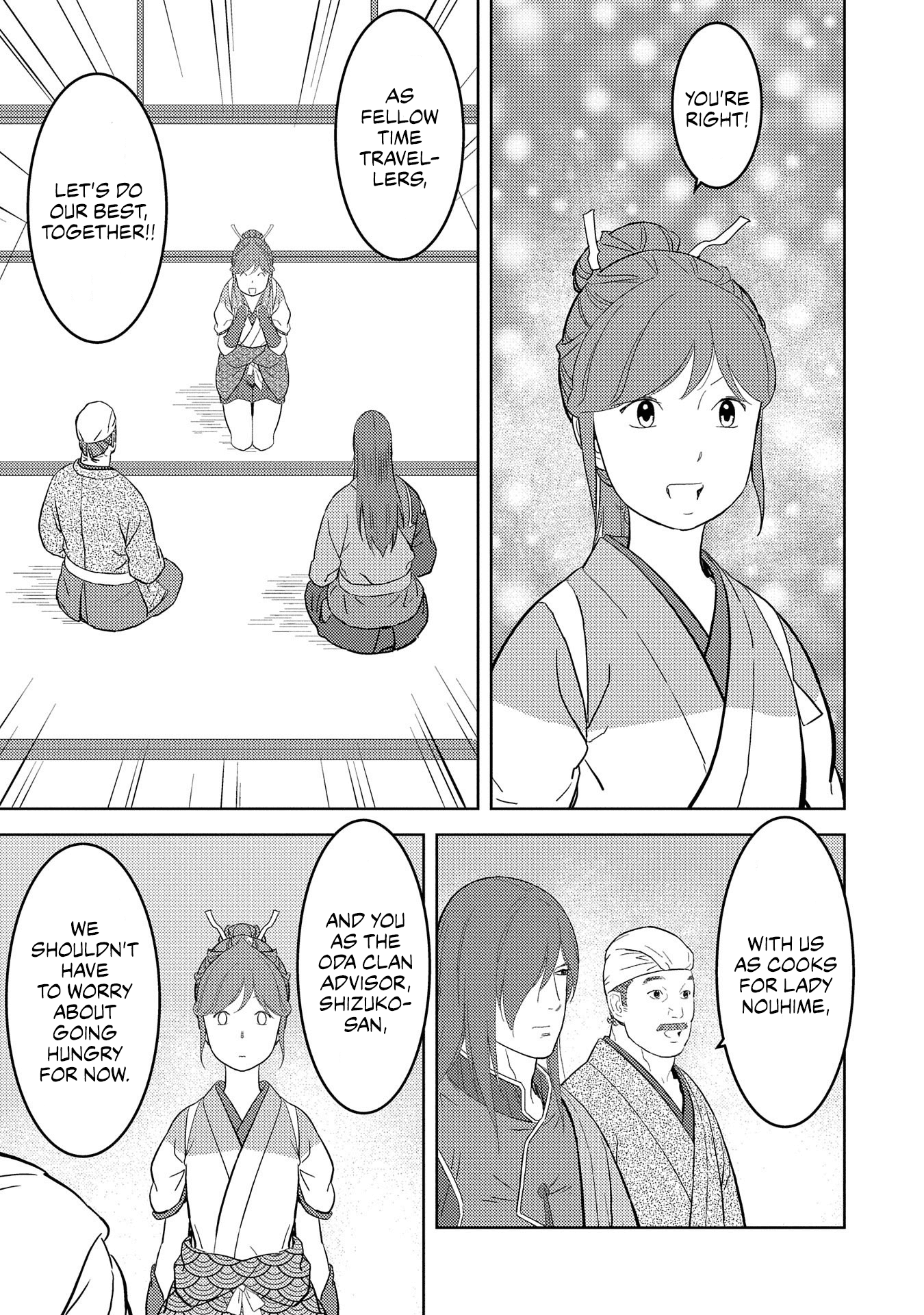 Sengoku Komachi Kurou Tan! Chapter 30 page 7 - Chapter 30: Companions
