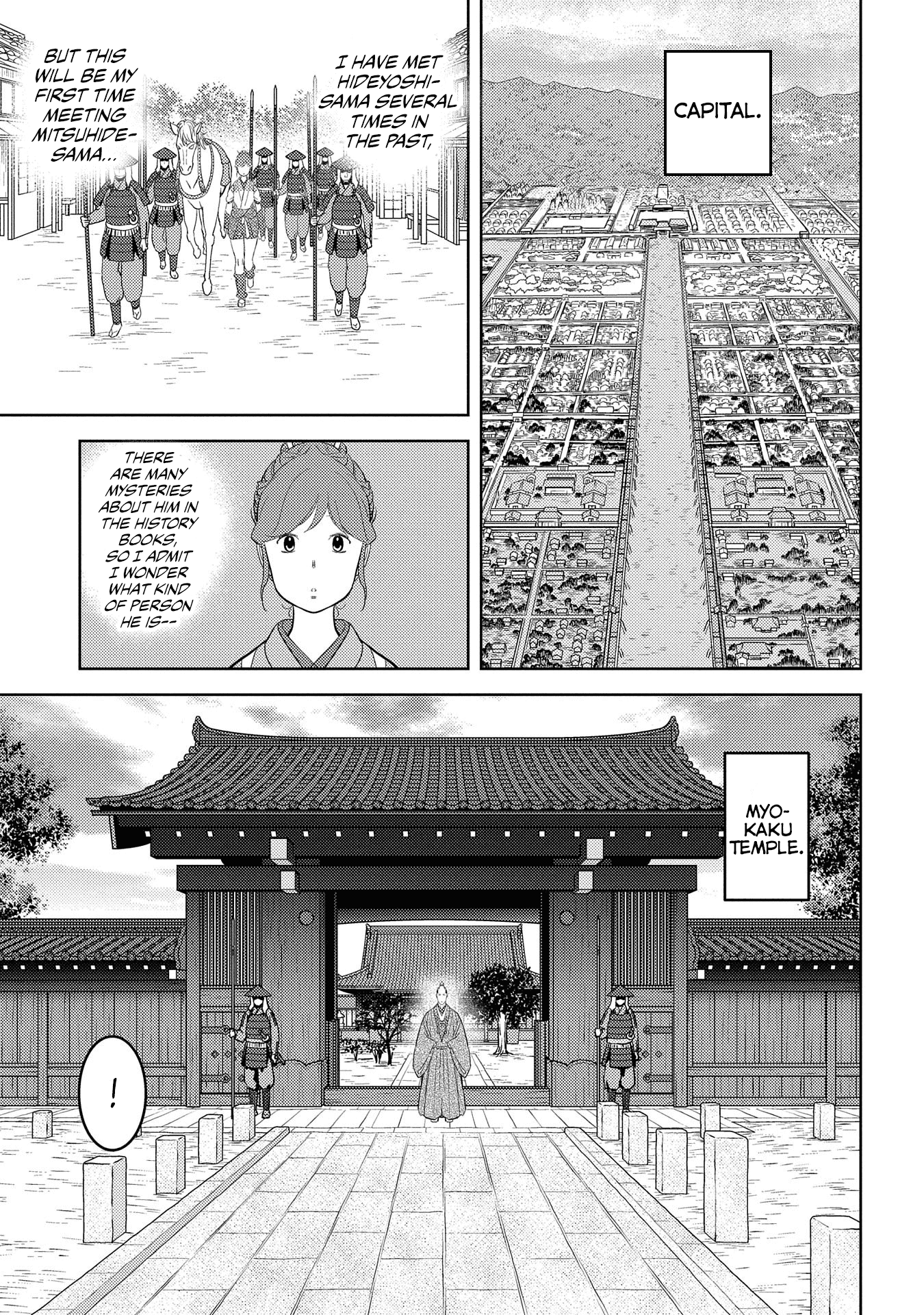 Sengoku Komachi Kurou Tan! Chapter 31 page 16 - Chapter 31: Home