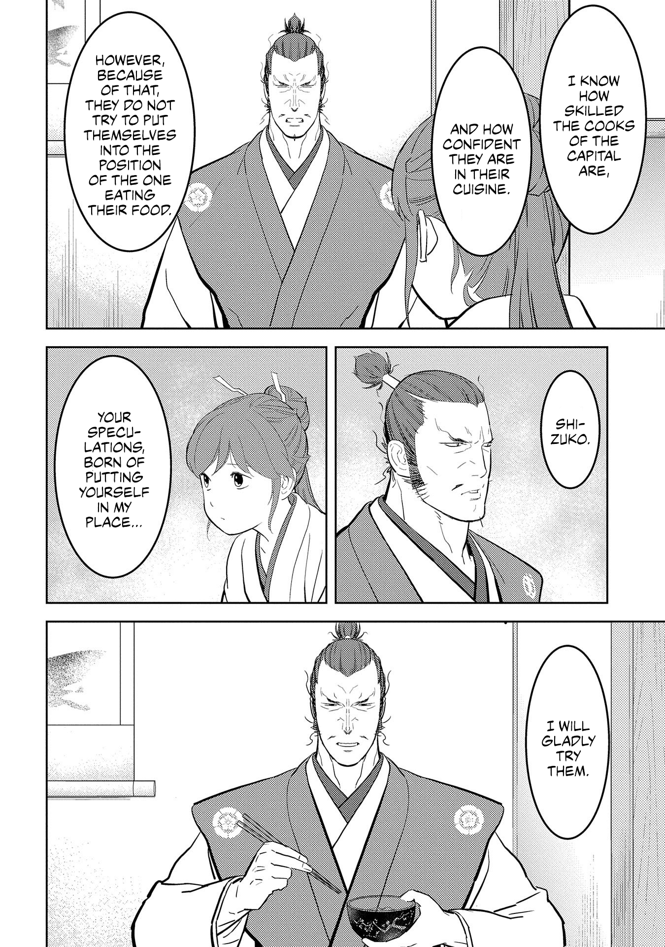 Sengoku Komachi Kurou Tan! Chapter 31 page 29 - Chapter 31: Home