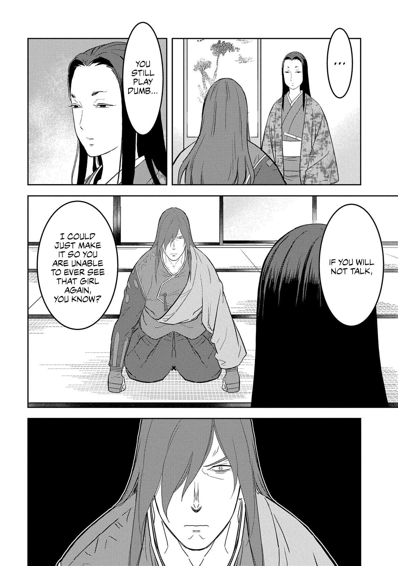 Sengoku Komachi Kurou Tan! Chapter 31 page 3 - Chapter 31: Home