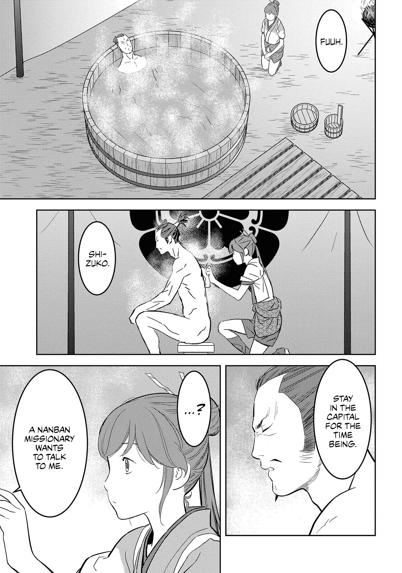 Sengoku Komachi Kurou Tan! Chapter 31 page 32 - Chapter 31: Home