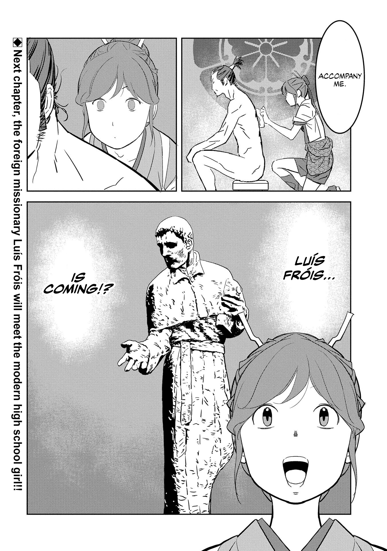 Sengoku Komachi Kurou Tan! Chapter 31 page 33 - Chapter 31: Home