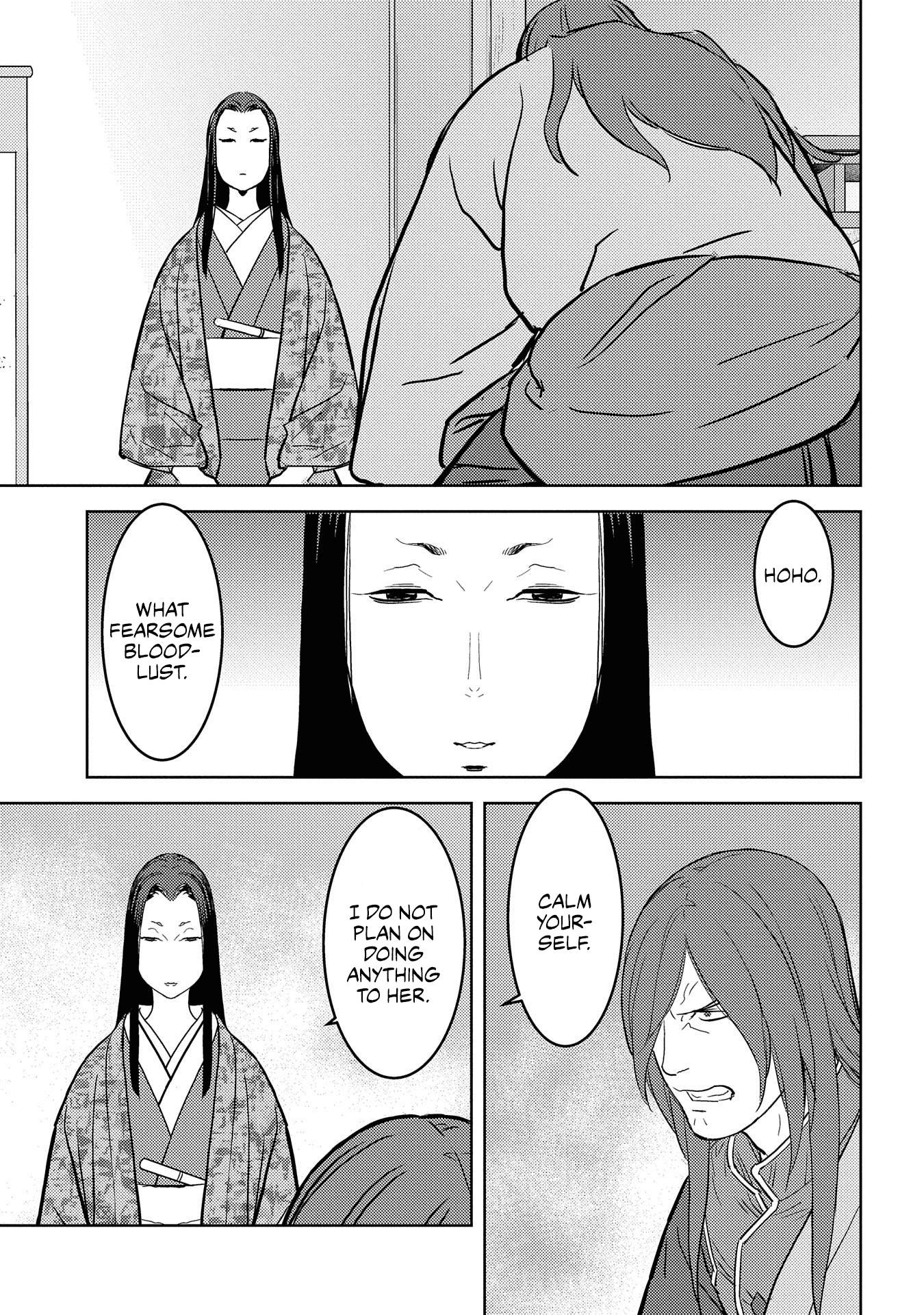 Sengoku Komachi Kurou Tan! Chapter 31 page 6 - Chapter 31: Home
