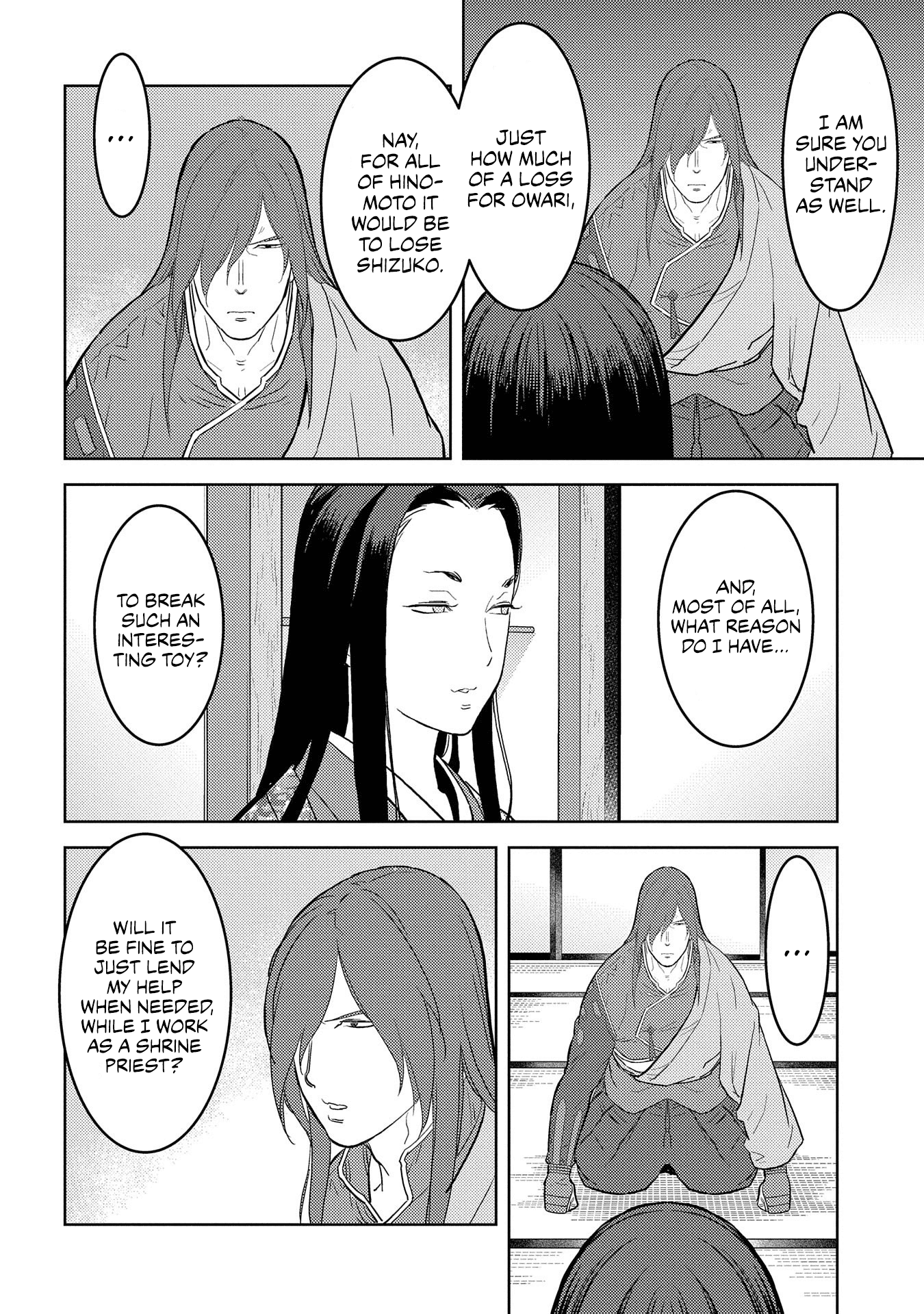 Sengoku Komachi Kurou Tan! Chapter 31 page 7 - Chapter 31: Home