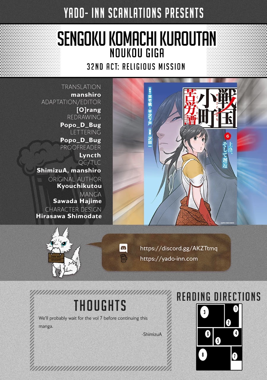 Sengoku Komachi Kurou Tan! Chapter 32 page 1 - Chapter 32: Religious Mission