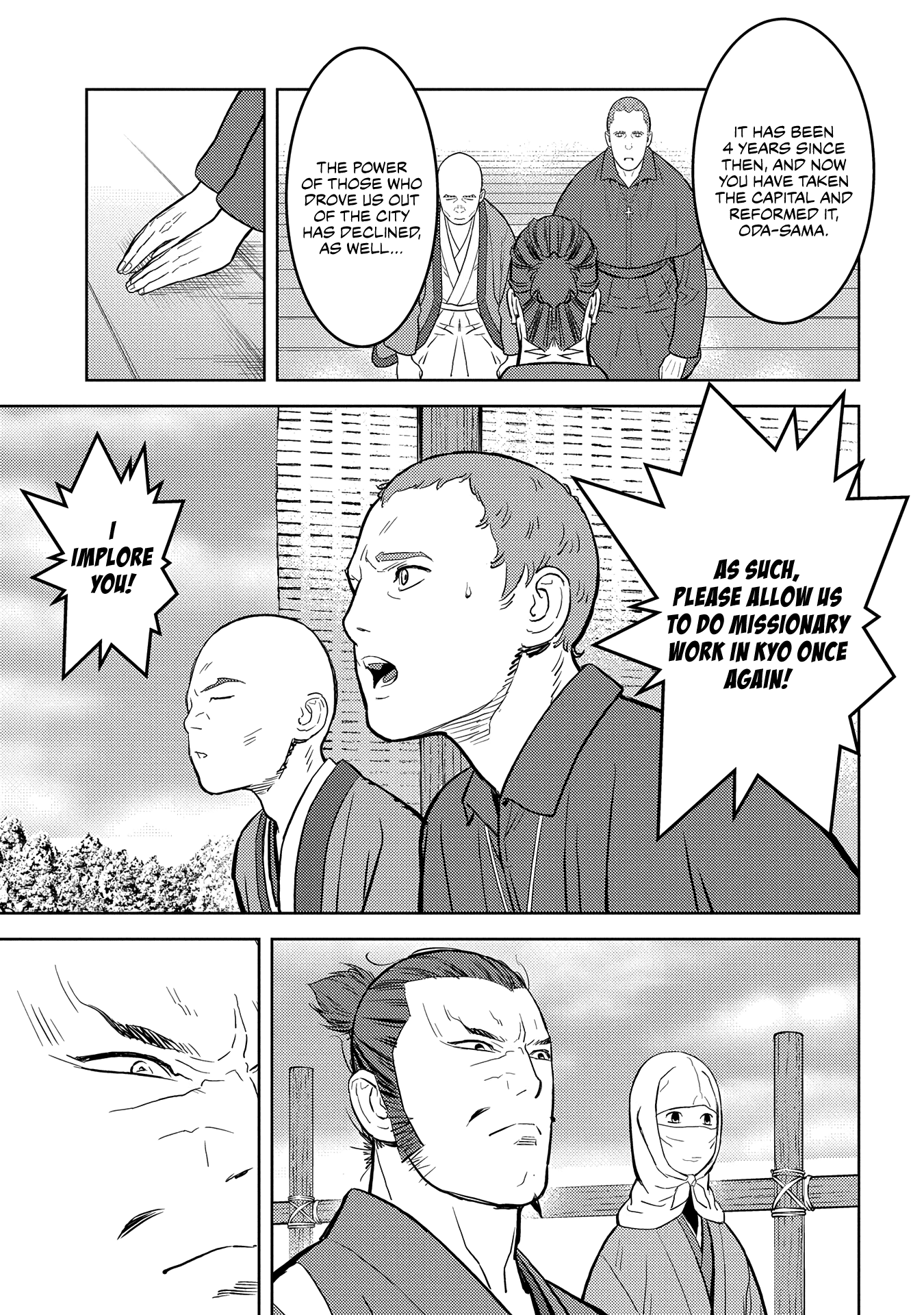 Sengoku Komachi Kurou Tan! Chapter 32 page 12 - Chapter 32: Religious Mission