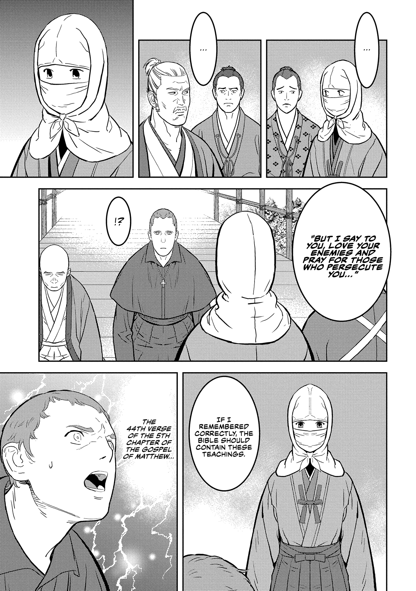 Sengoku Komachi Kurou Tan! Chapter 32 page 16 - Chapter 32: Religious Mission