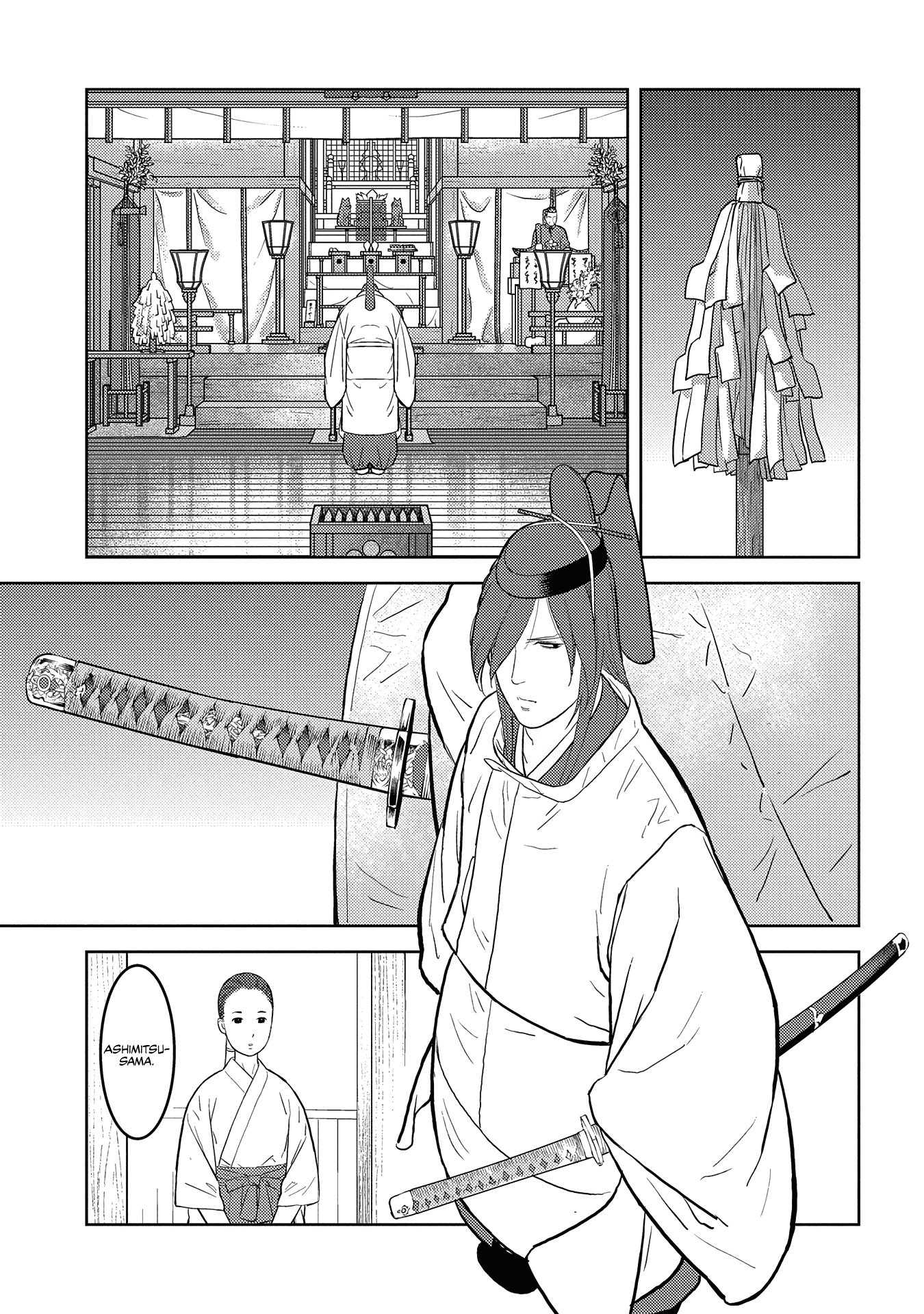 Sengoku Komachi Kurou Tan! Chapter 32 page 22 - Chapter 32: Religious Mission