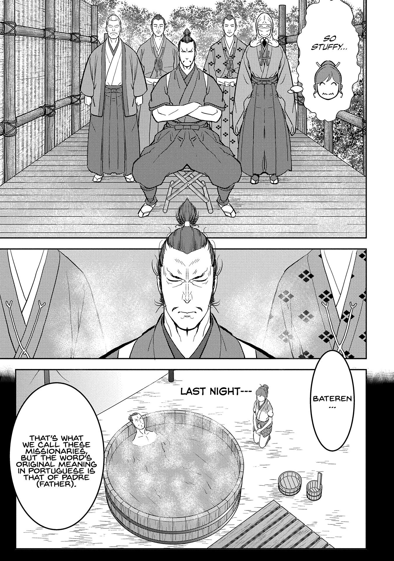 Sengoku Komachi Kurou Tan! Chapter 32 page 4 - Chapter 32: Religious Mission