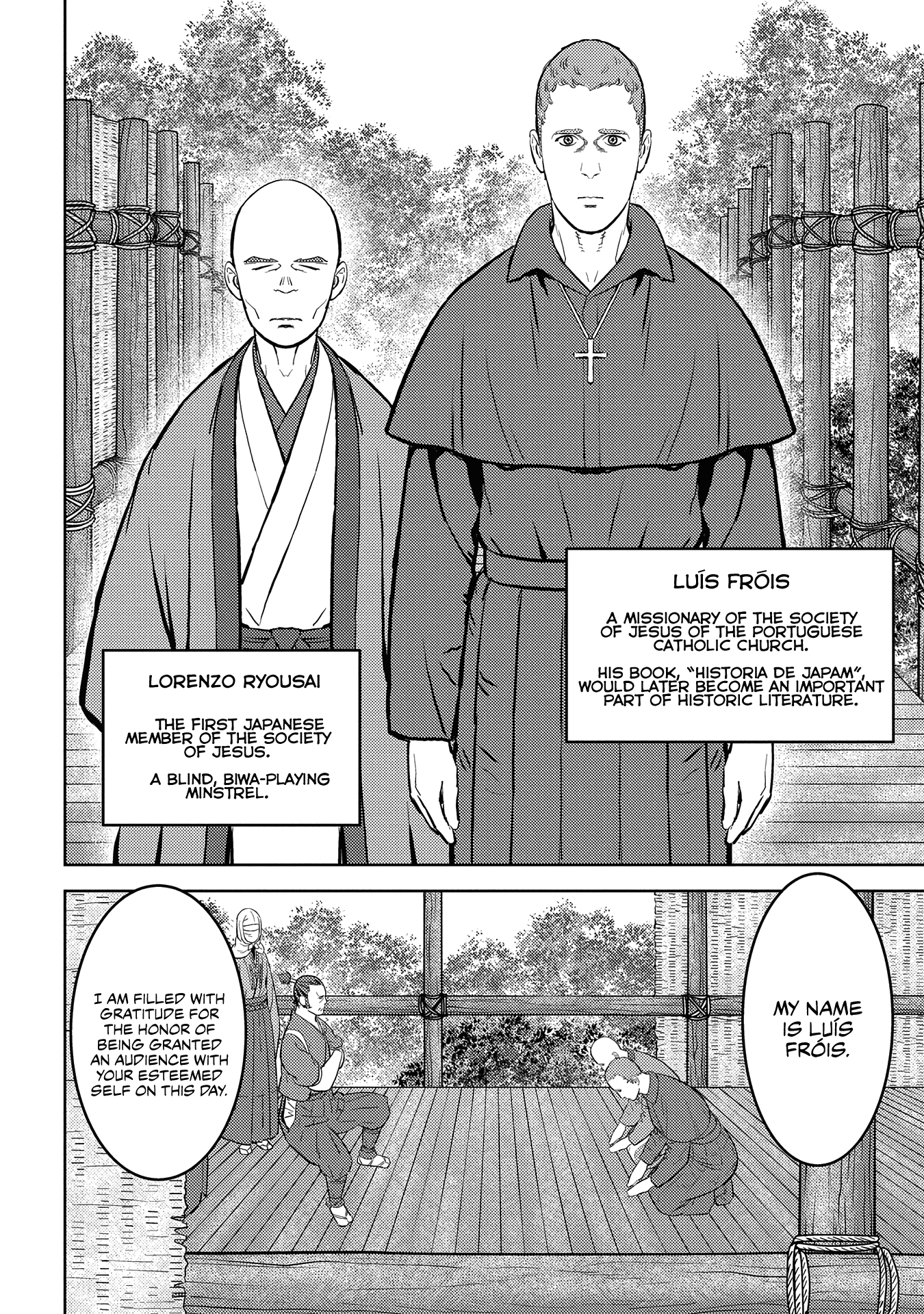 Sengoku Komachi Kurou Tan! Chapter 32 page 7 - Chapter 32: Religious Mission