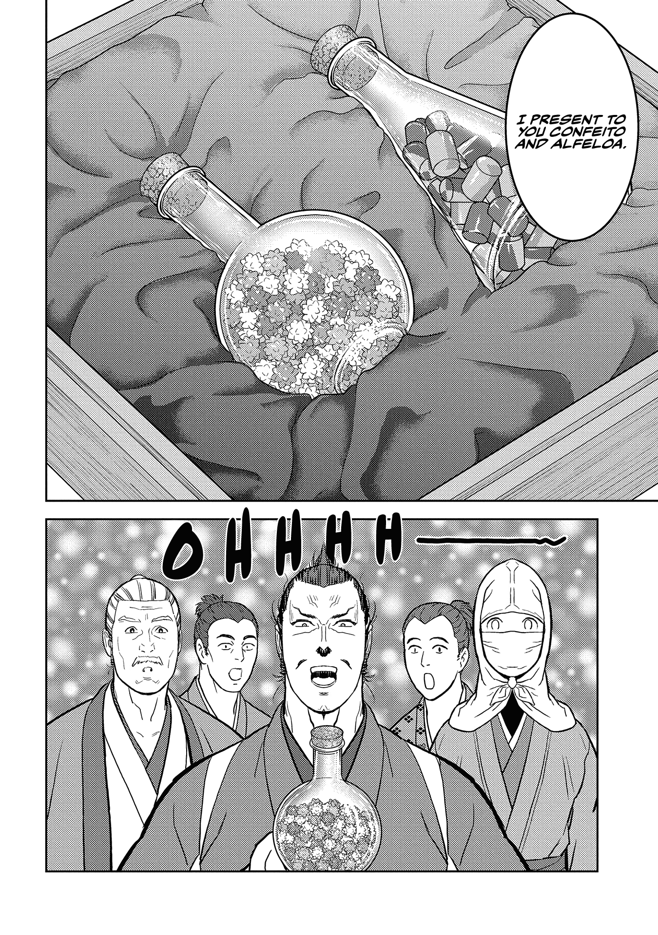Sengoku Komachi Kurou Tan! Chapter 32 page 9 - Chapter 32: Religious Mission
