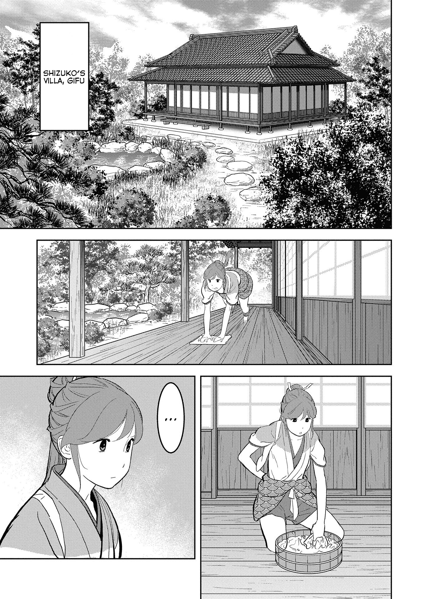 Sengoku Komachi Kurou Tan! Chapter 33 page 10 - Chapter 33: Feast