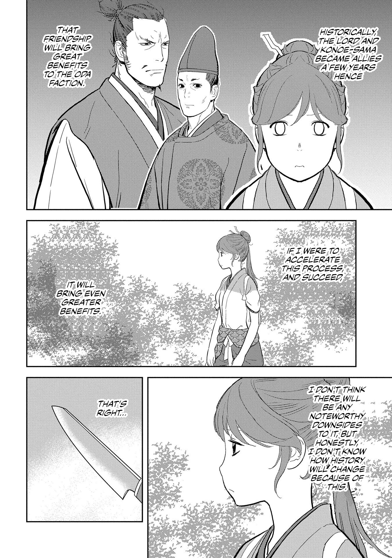 Sengoku Komachi Kurou Tan! Chapter 33 page 11 - Chapter 33: Feast
