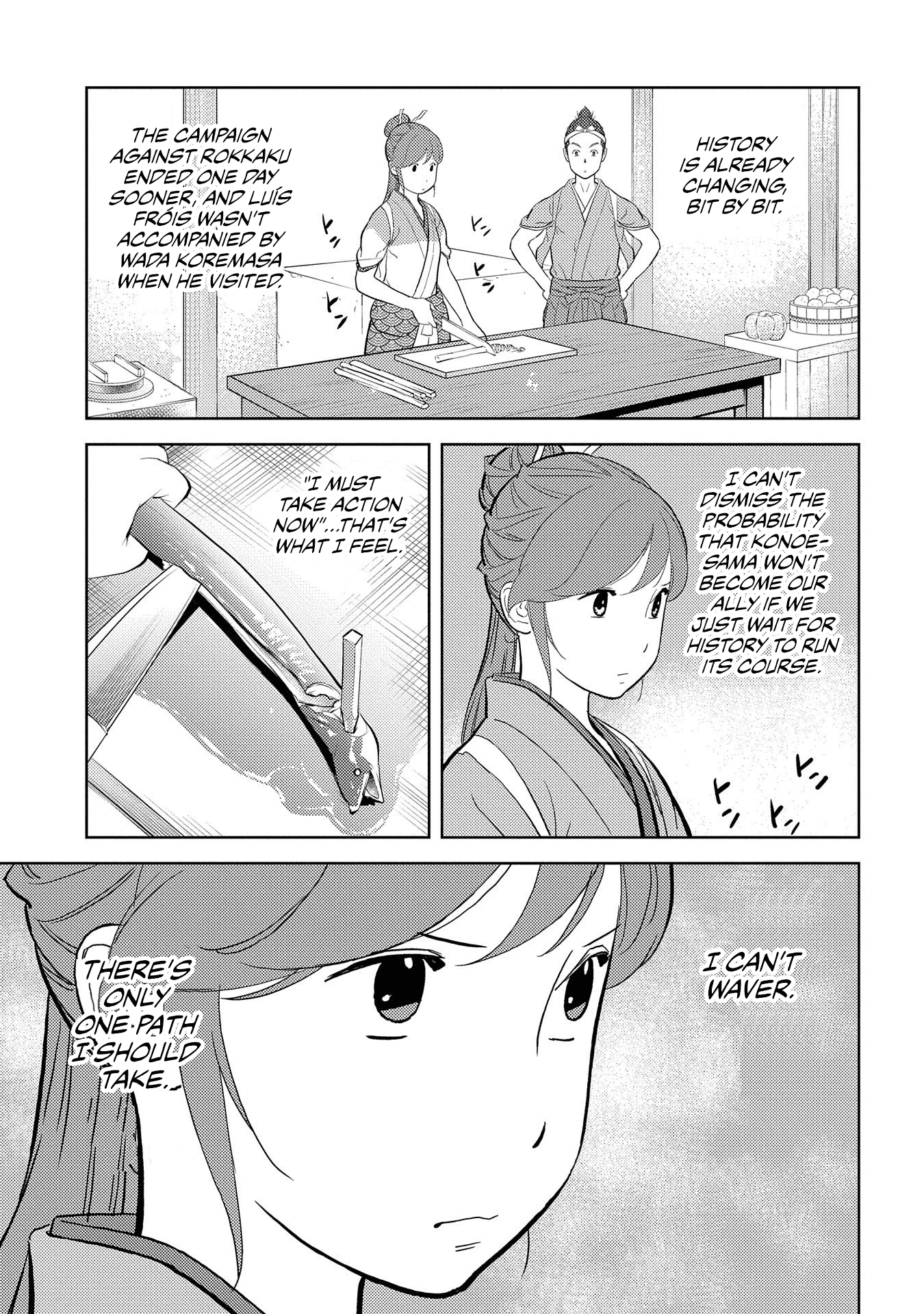 Sengoku Komachi Kurou Tan! Chapter 33 page 12 - Chapter 33: Feast