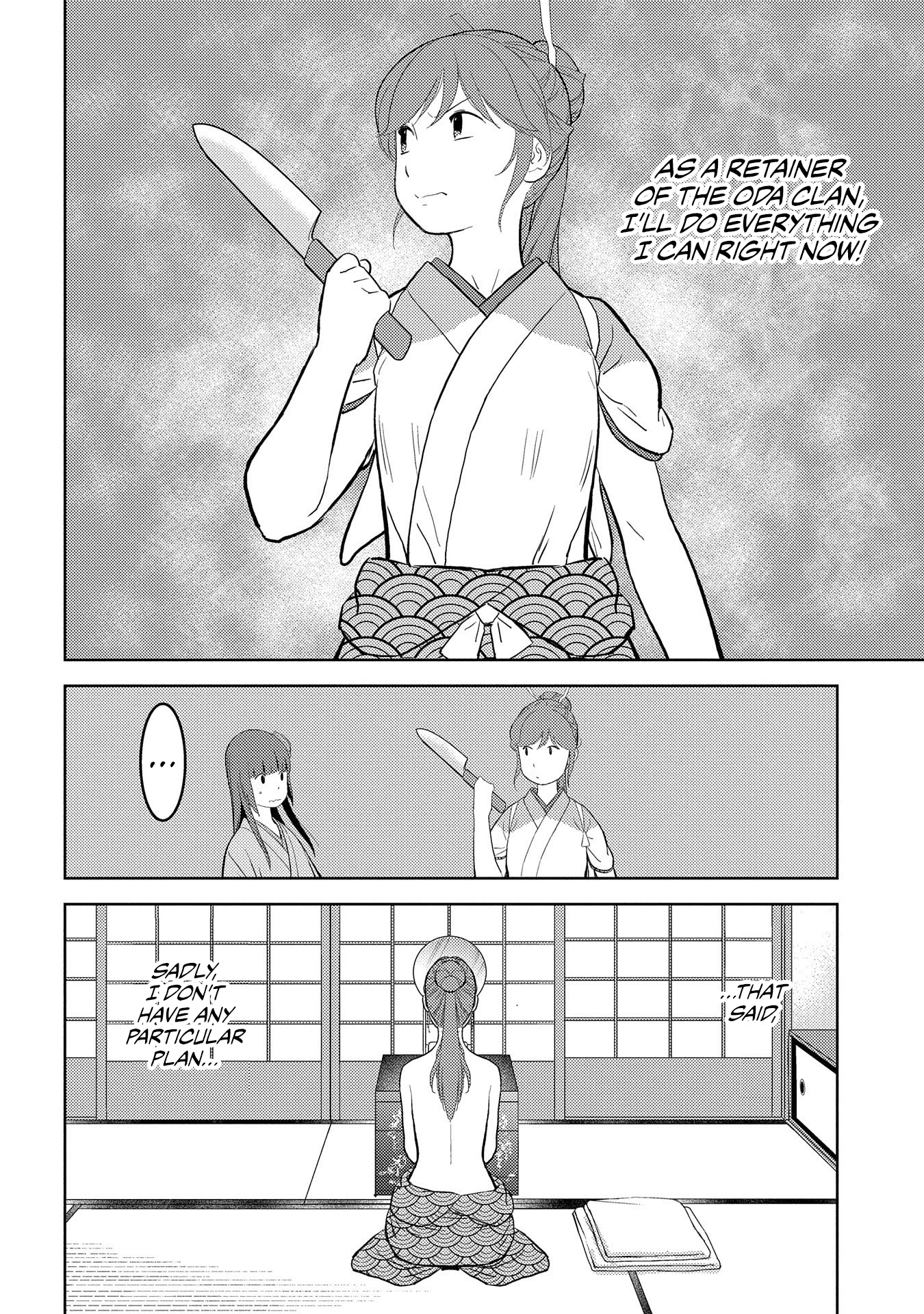 Sengoku Komachi Kurou Tan! Chapter 33 page 13 - Chapter 33: Feast