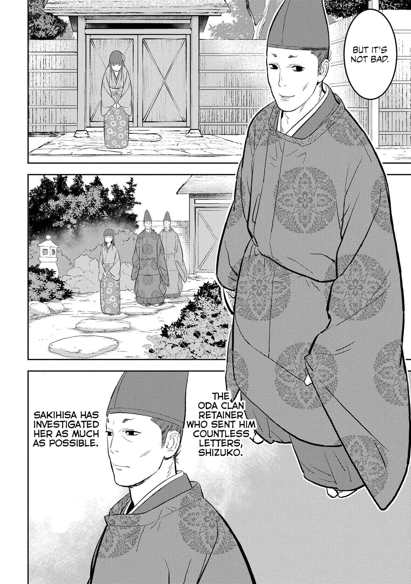 Sengoku Komachi Kurou Tan! Chapter 33 page 15 - Chapter 33: Feast