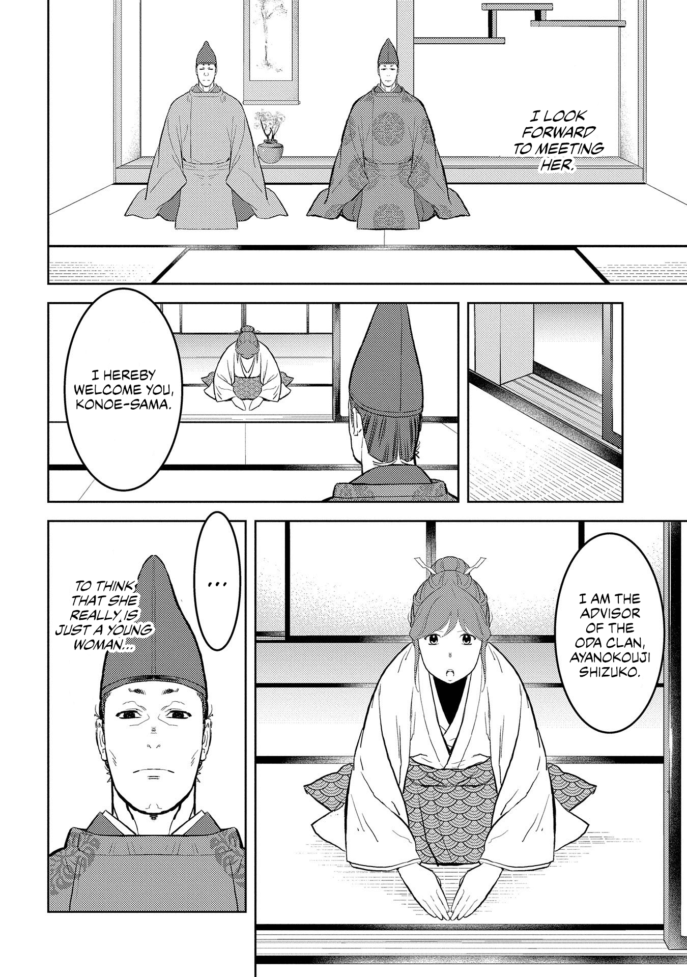 Sengoku Komachi Kurou Tan! Chapter 33 page 17 - Chapter 33: Feast