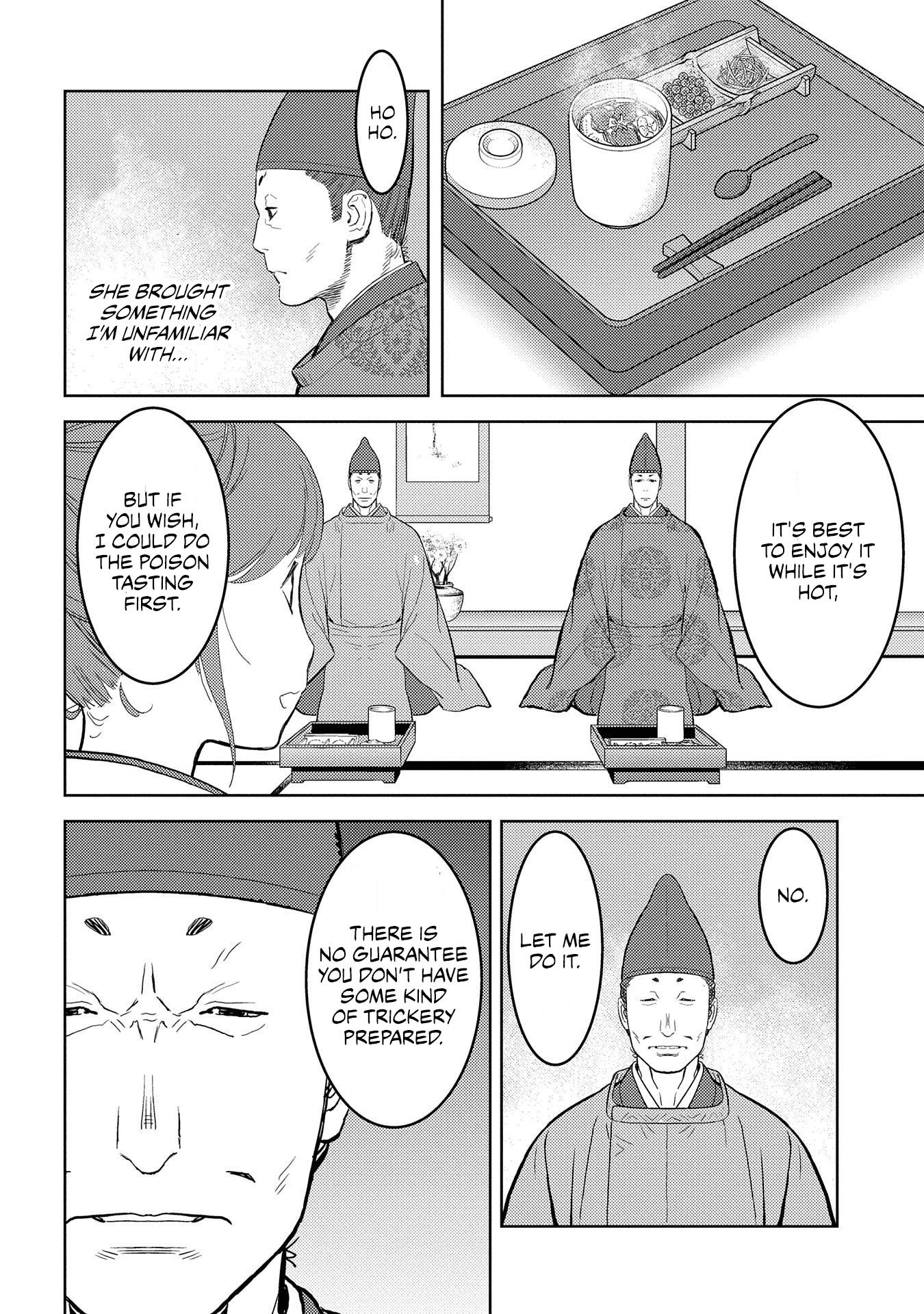 Sengoku Komachi Kurou Tan! Chapter 33 page 19 - Chapter 33: Feast