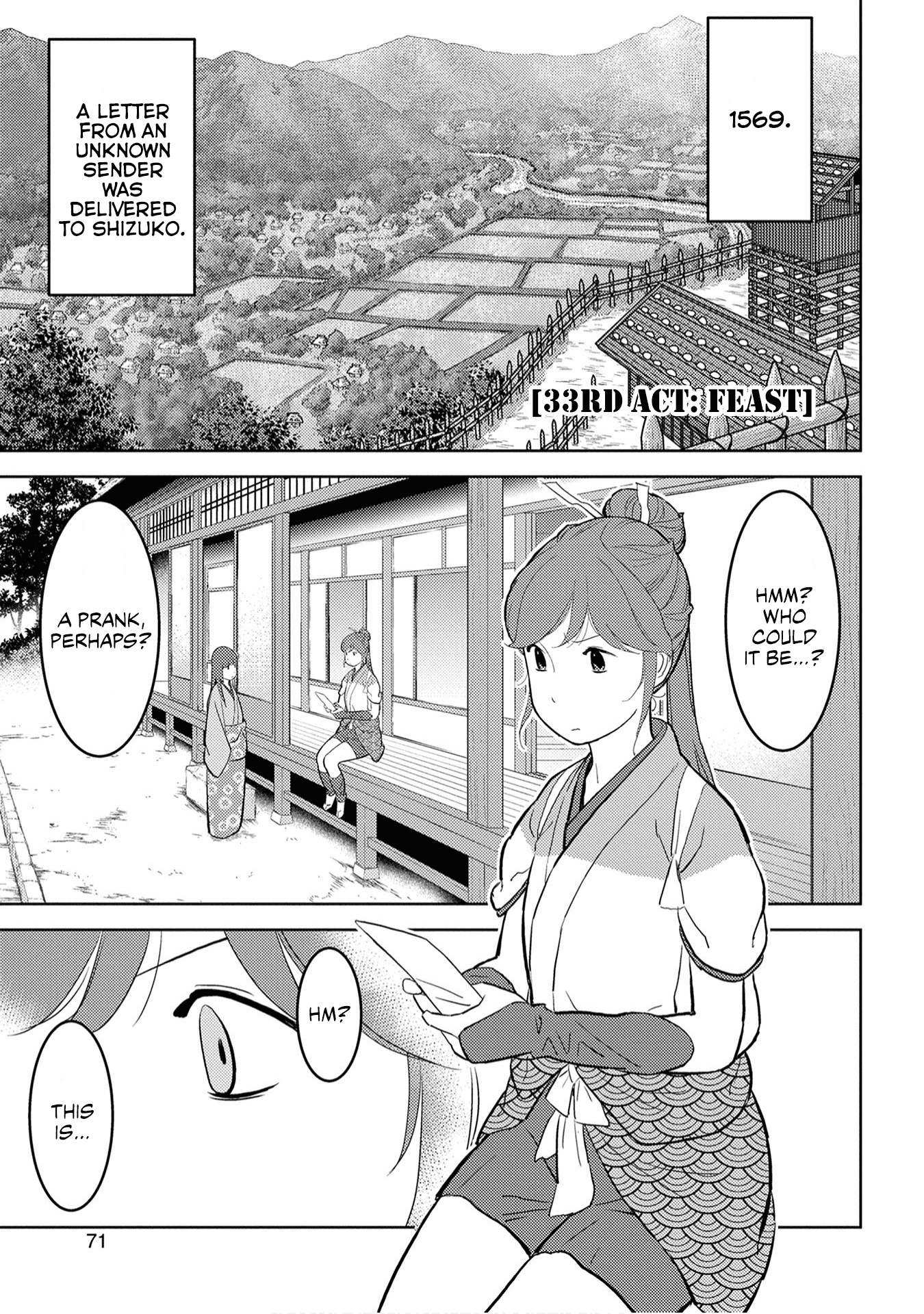 Sengoku Komachi Kurou Tan! Chapter 33 page 2 - Chapter 33: Feast