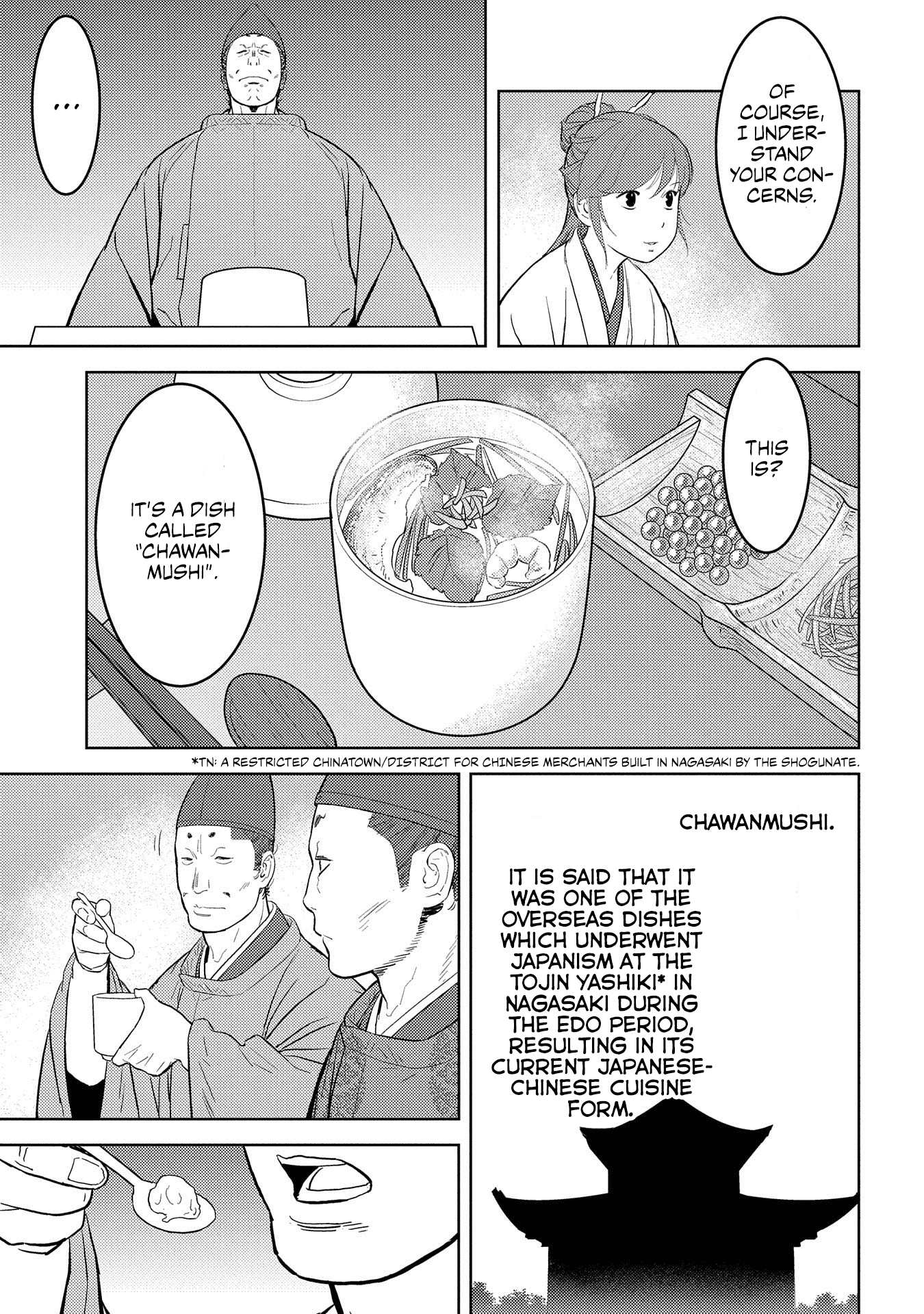 Sengoku Komachi Kurou Tan! Chapter 33 page 20 - Chapter 33: Feast