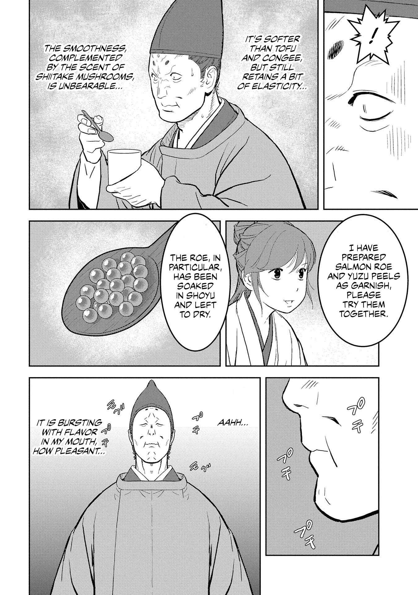 Sengoku Komachi Kurou Tan! Chapter 33 page 21 - Chapter 33: Feast