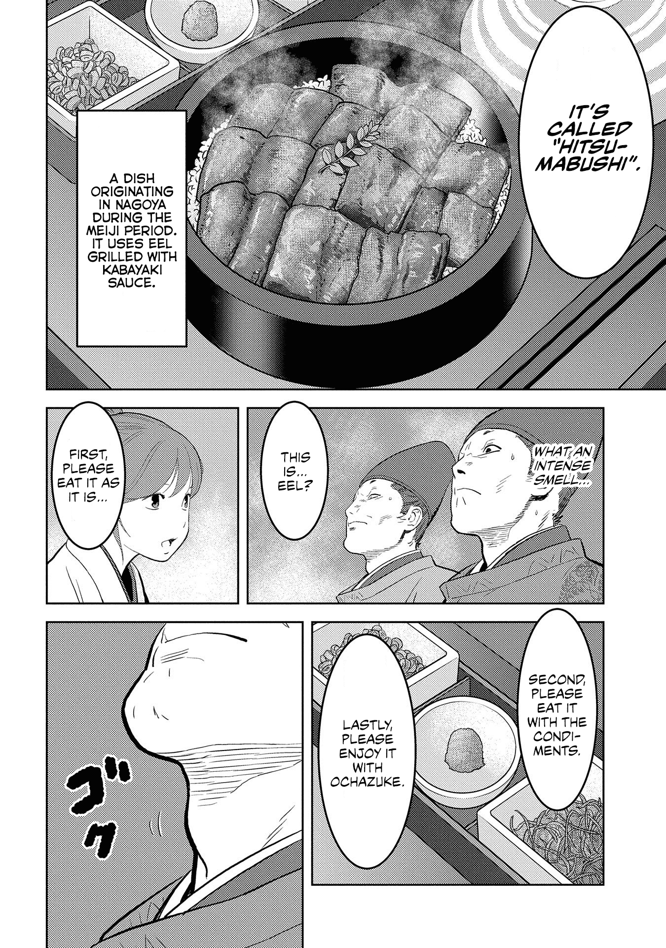 Sengoku Komachi Kurou Tan! Chapter 33 page 23 - Chapter 33: Feast