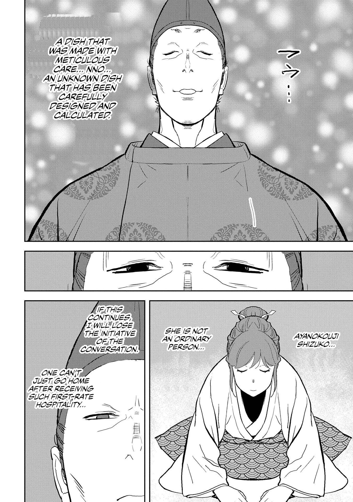 Sengoku Komachi Kurou Tan! Chapter 33 page 27 - Chapter 33: Feast