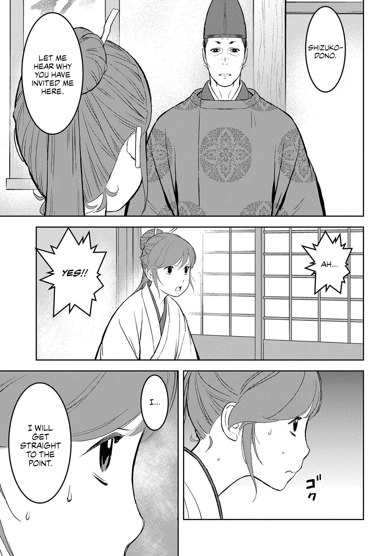 Sengoku Komachi Kurou Tan! Chapter 33 page 28 - Chapter 33: Feast