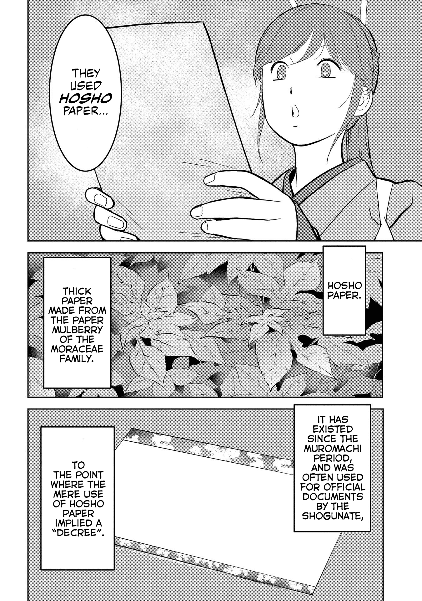 Sengoku Komachi Kurou Tan! Chapter 33 page 3 - Chapter 33: Feast