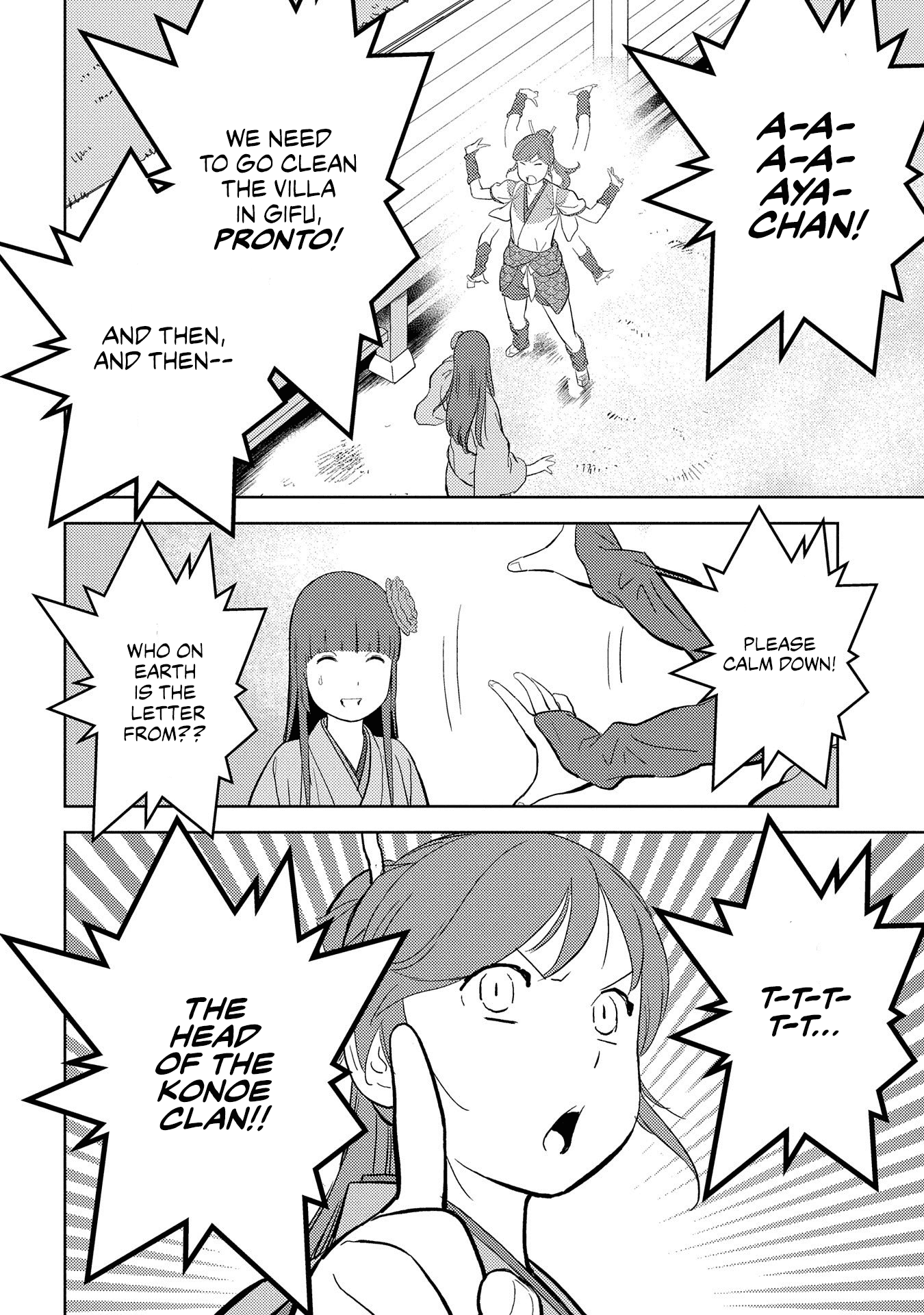 Sengoku Komachi Kurou Tan! Chapter 33 page 5 - Chapter 33: Feast