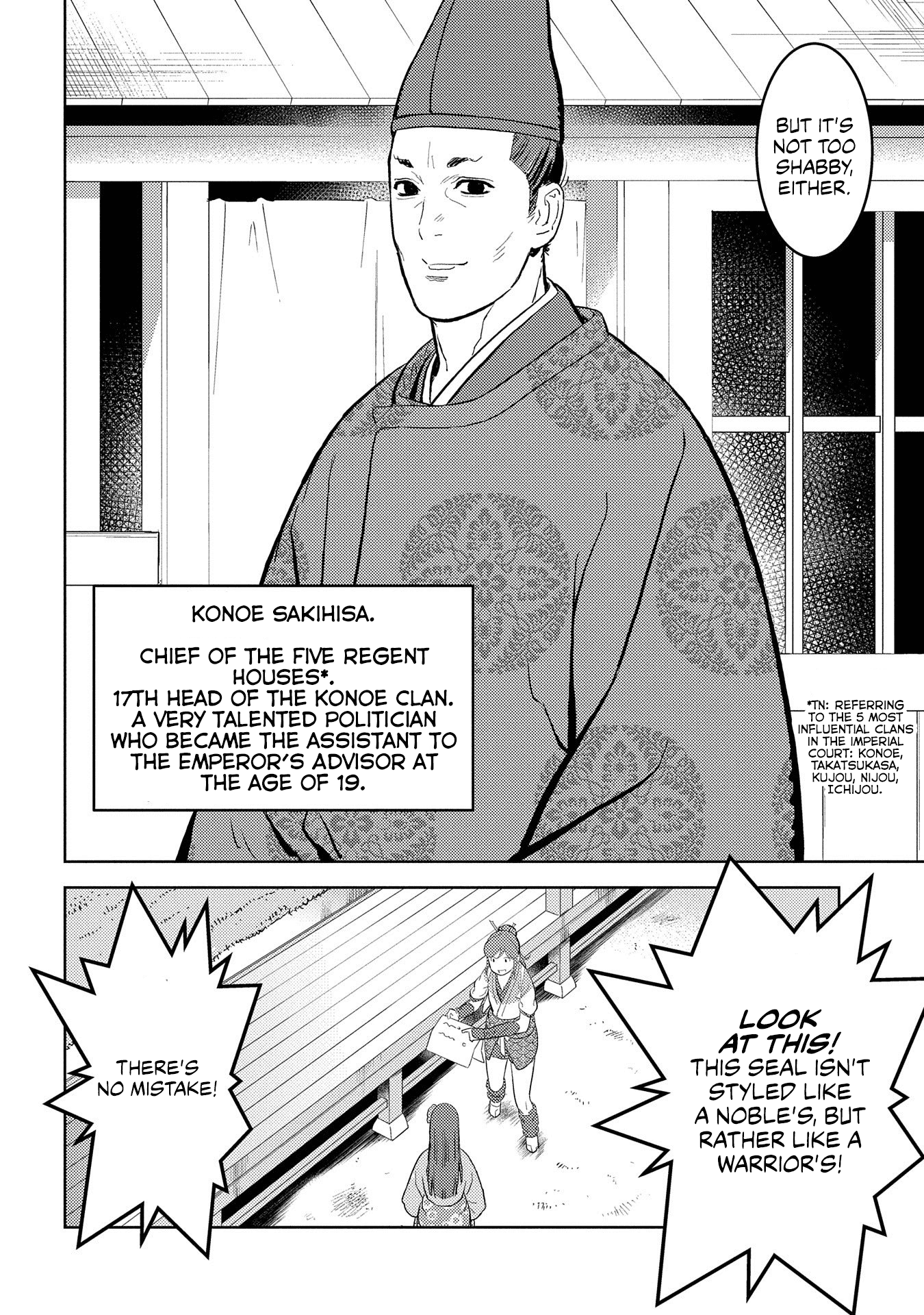 Sengoku Komachi Kurou Tan! Chapter 33 page 7 - Chapter 33: Feast