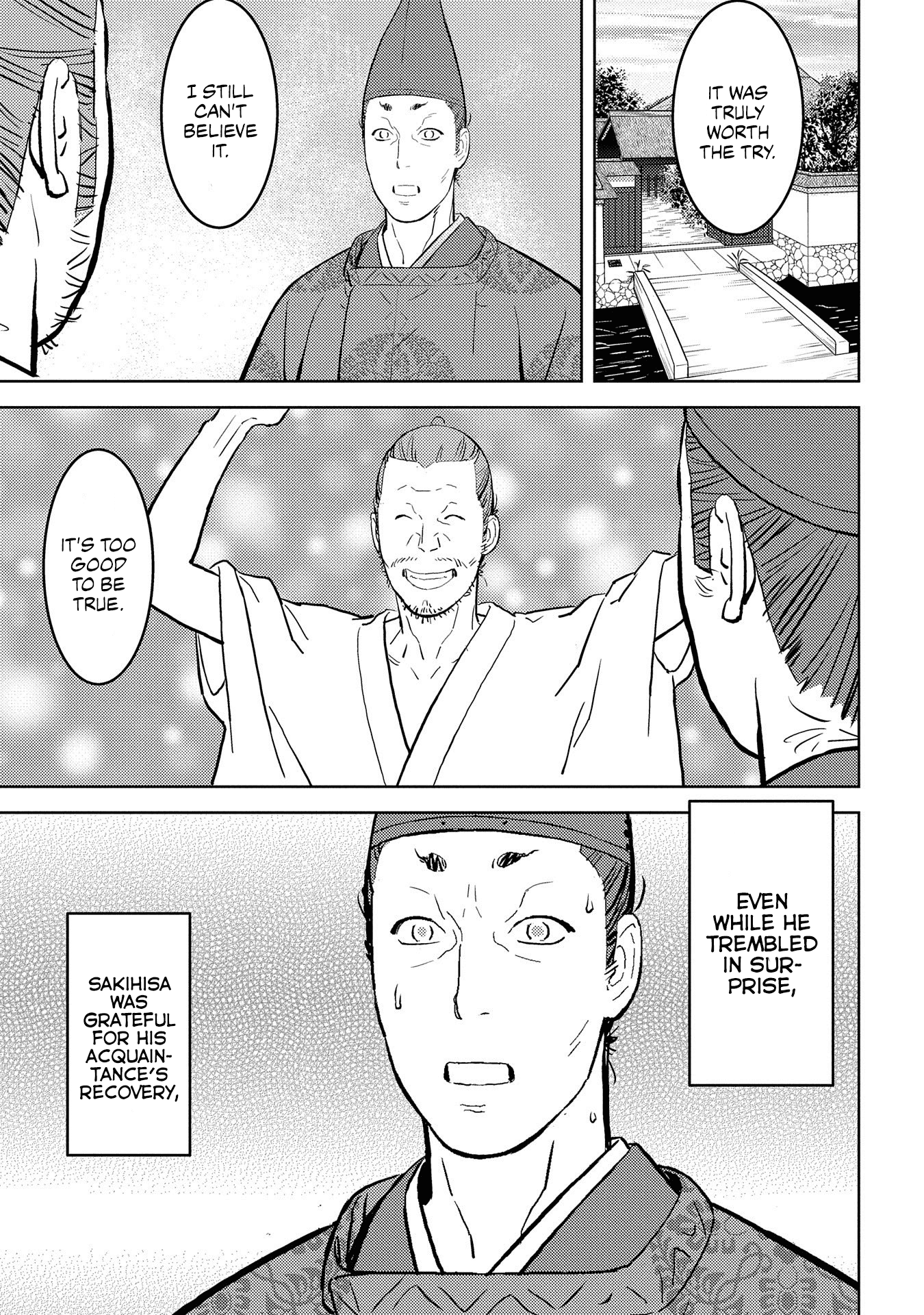 Sengoku Komachi Kurou Tan! Chapter 34 page 14 - Chapter 34: Gentle Persuasion