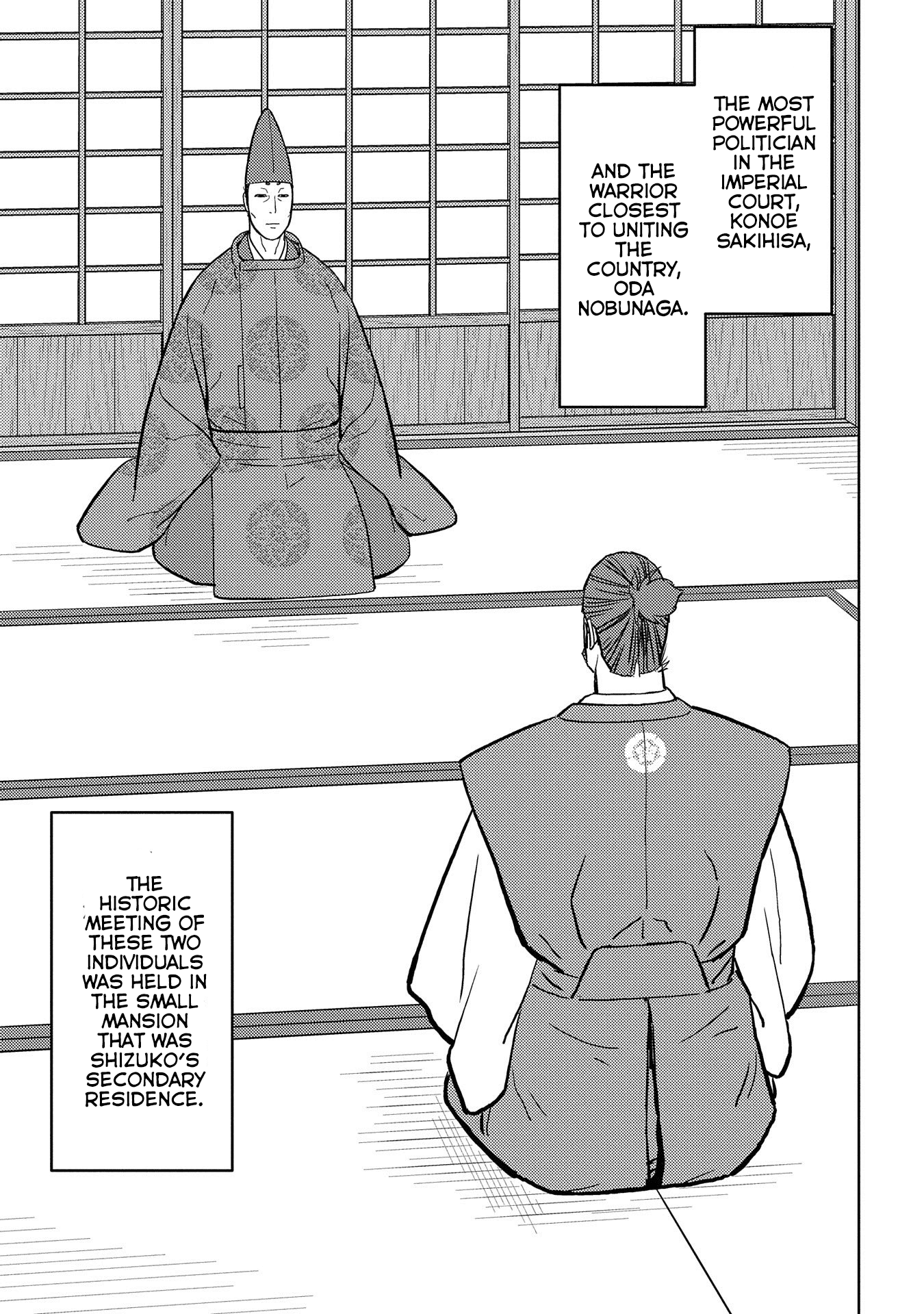Sengoku Komachi Kurou Tan! Chapter 34 page 18 - Chapter 34: Gentle Persuasion