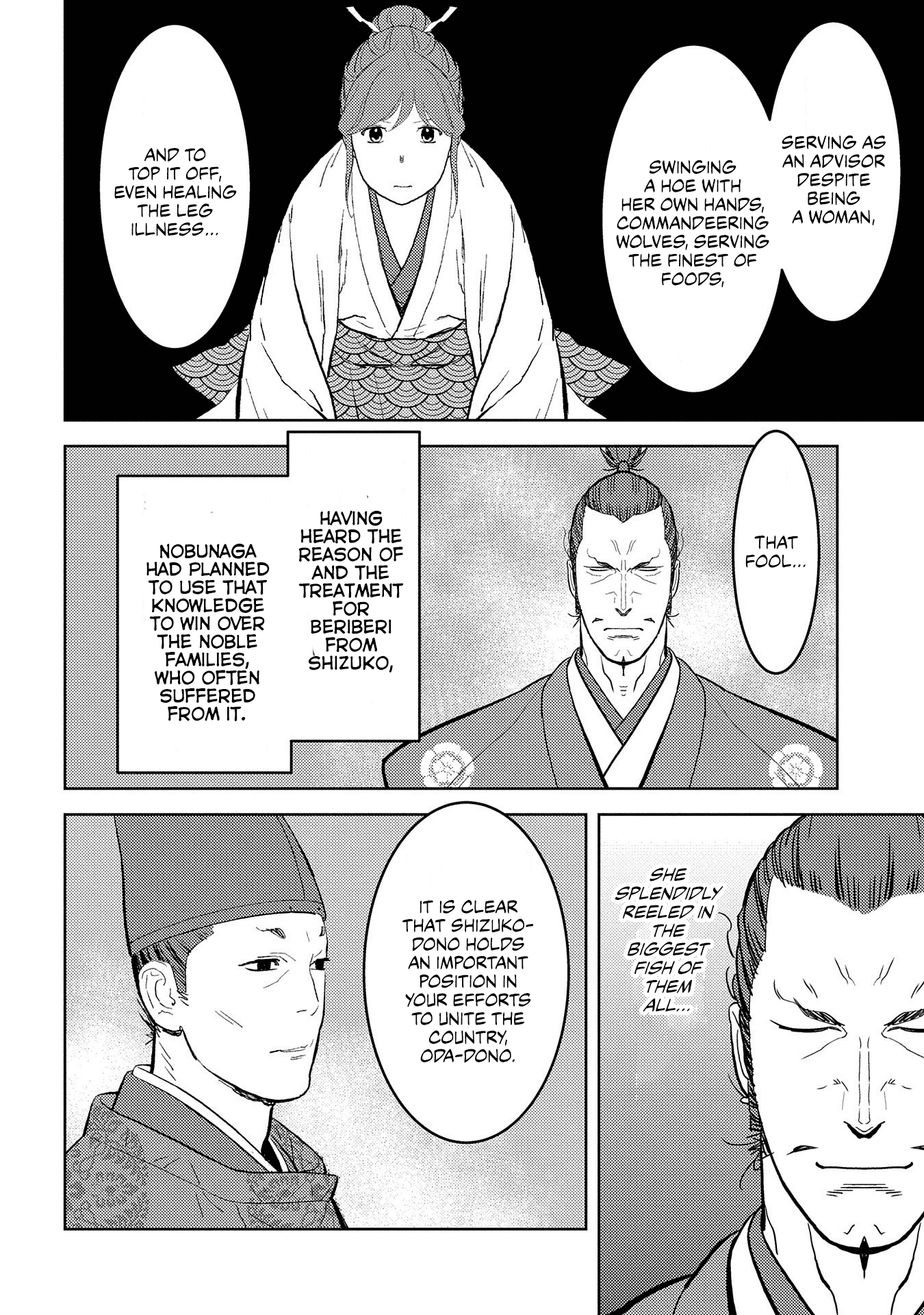 Sengoku Komachi Kurou Tan! Chapter 34 page 21 - Chapter 34: Gentle Persuasion