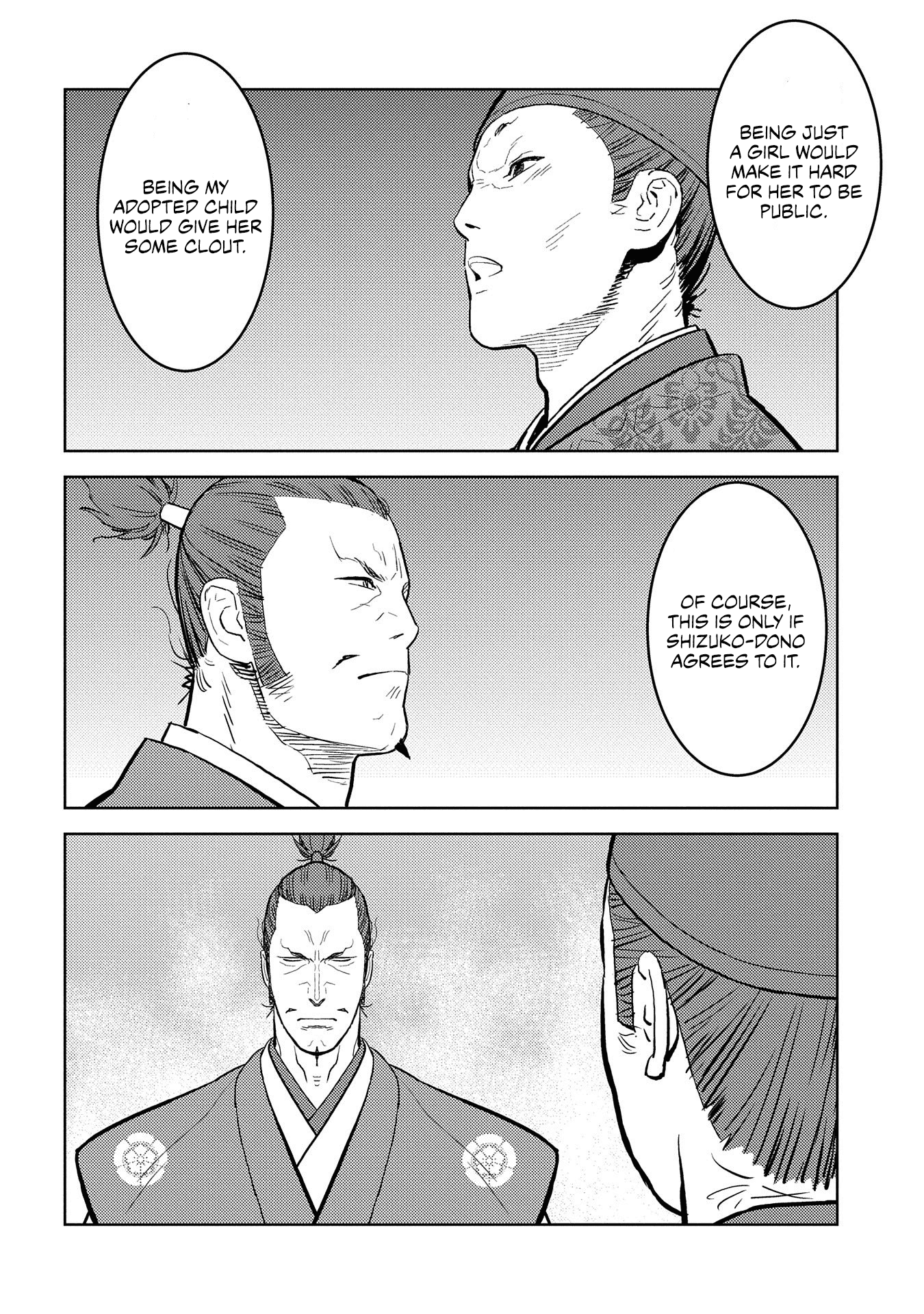 Sengoku Komachi Kurou Tan! Chapter 34 page 25 - Chapter 34: Gentle Persuasion