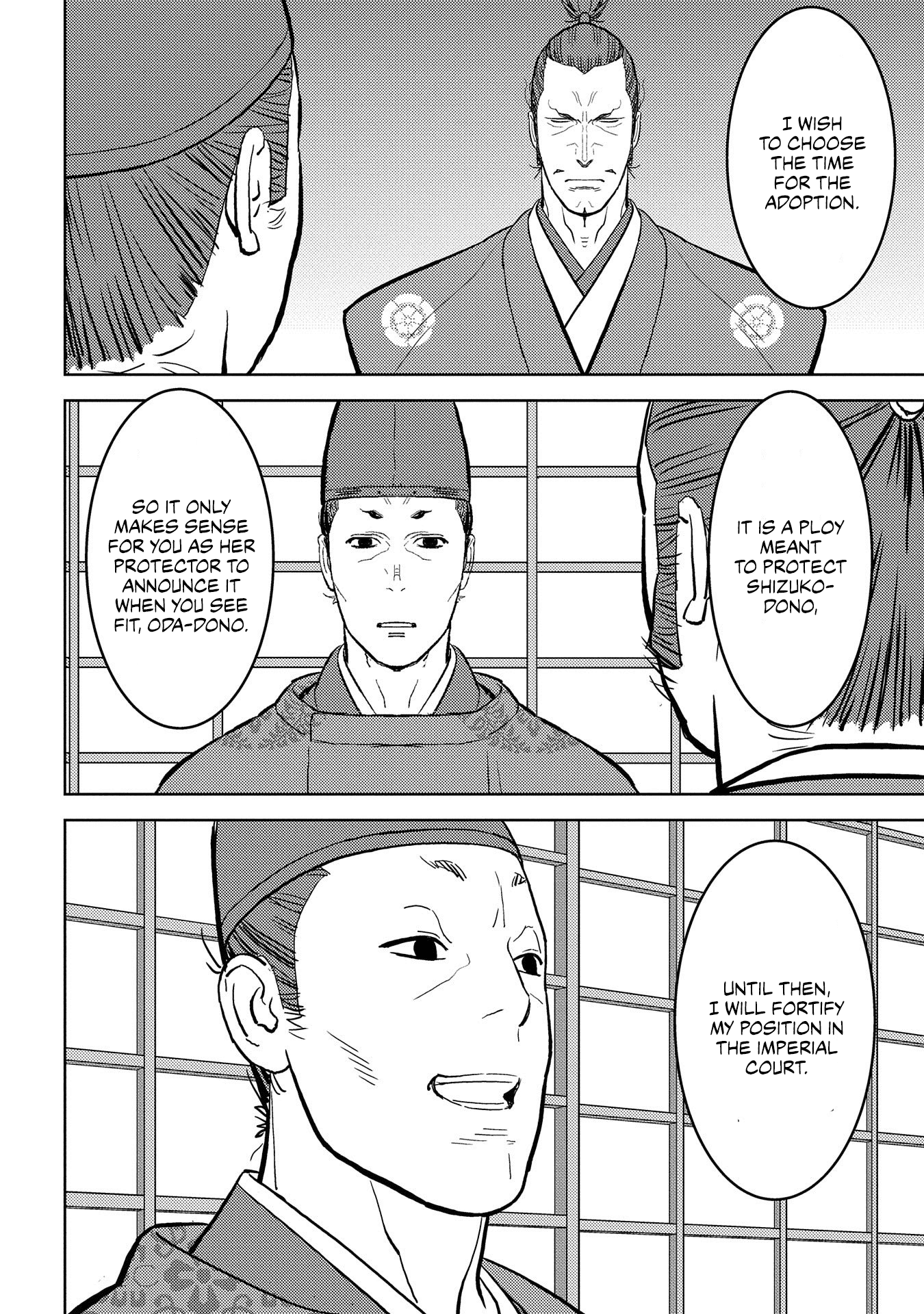 Sengoku Komachi Kurou Tan! Chapter 34 page 27 - Chapter 34: Gentle Persuasion